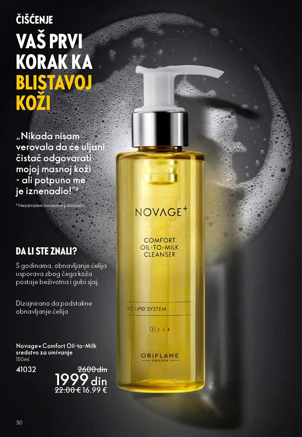 Oriflame kataloška ponuda sniženja