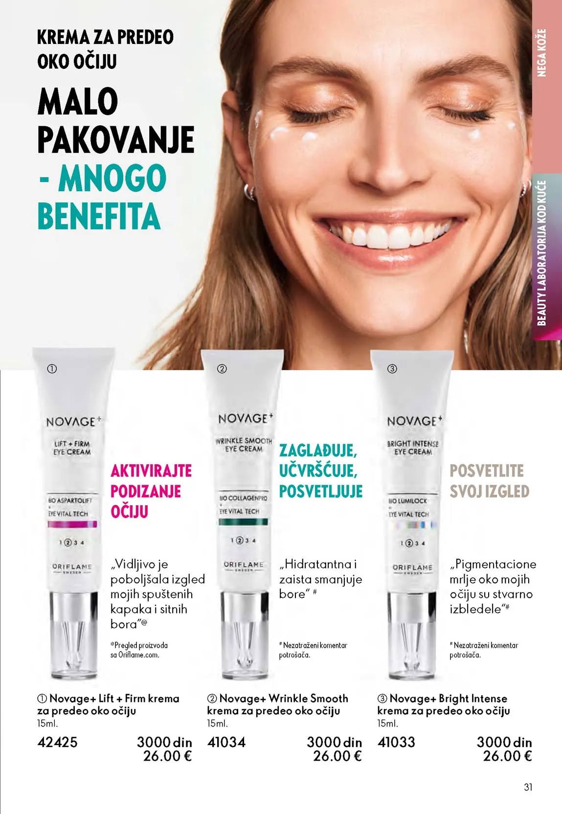 Oriflame kataloška ponuda sniženja