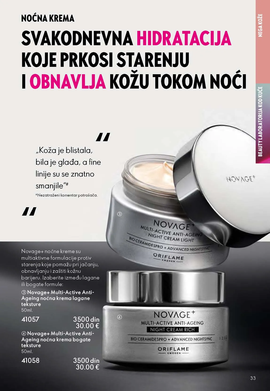 Oriflame kataloška ponuda sniženja
