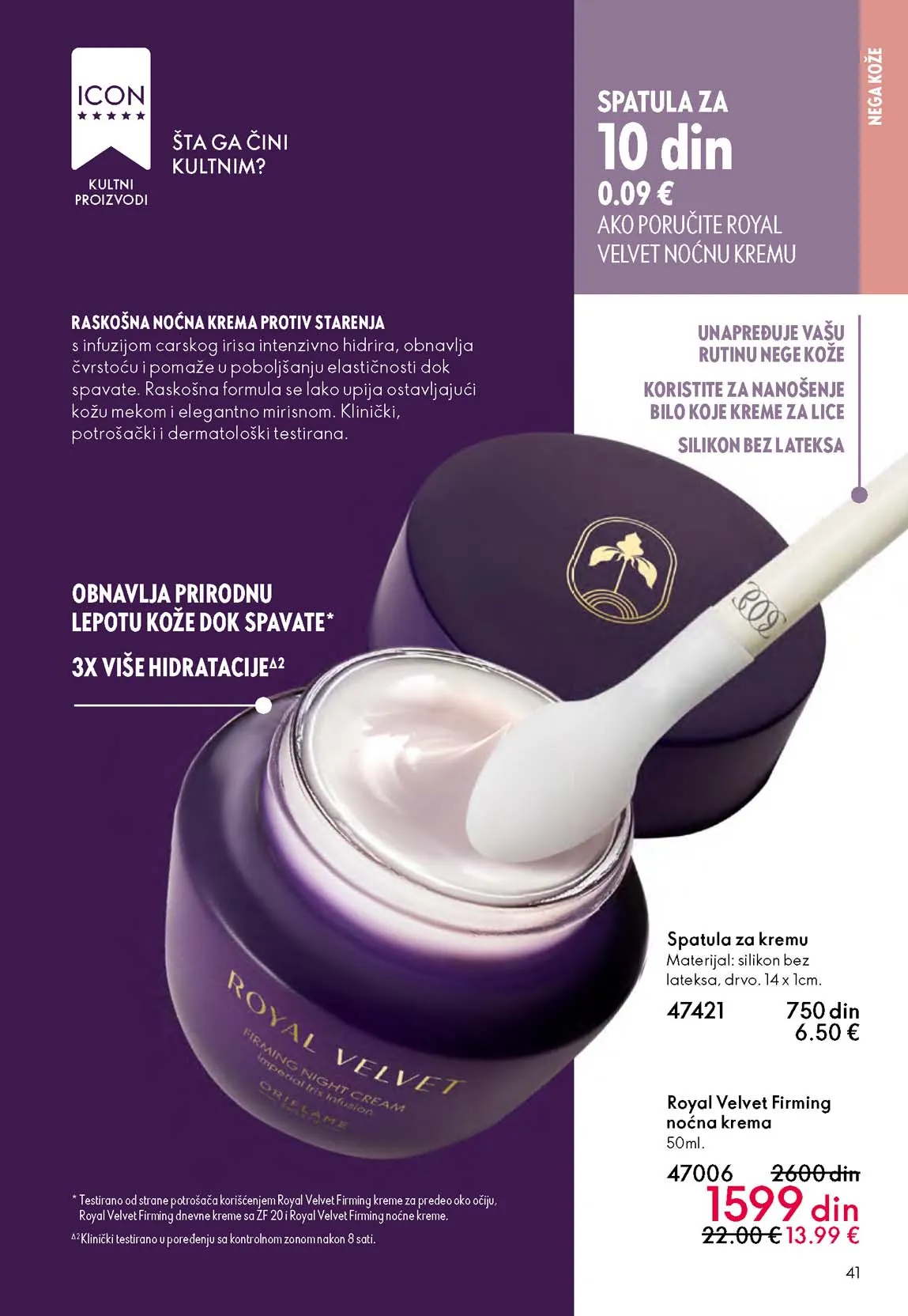 Oriflame kataloška ponuda sniženja
