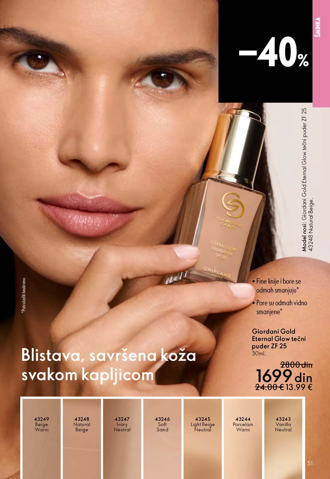 Oriflame kataloška ponuda sniženja