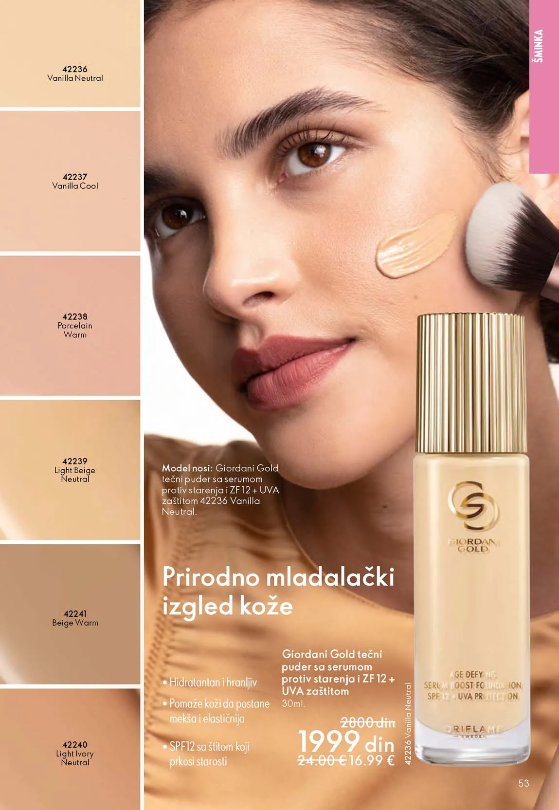 Oriflame kataloška ponuda sniženja