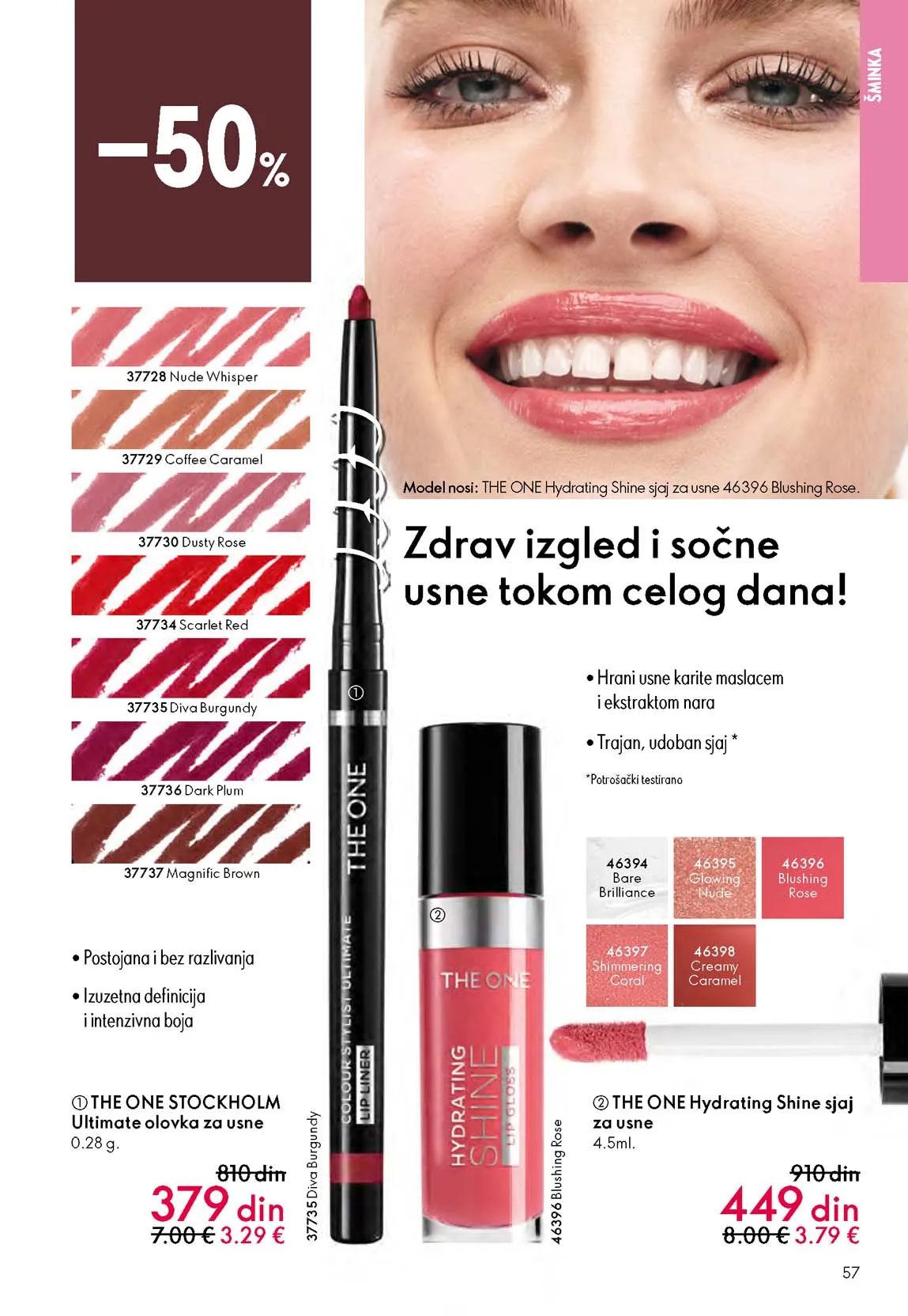 Oriflame kataloška ponuda sniženja
