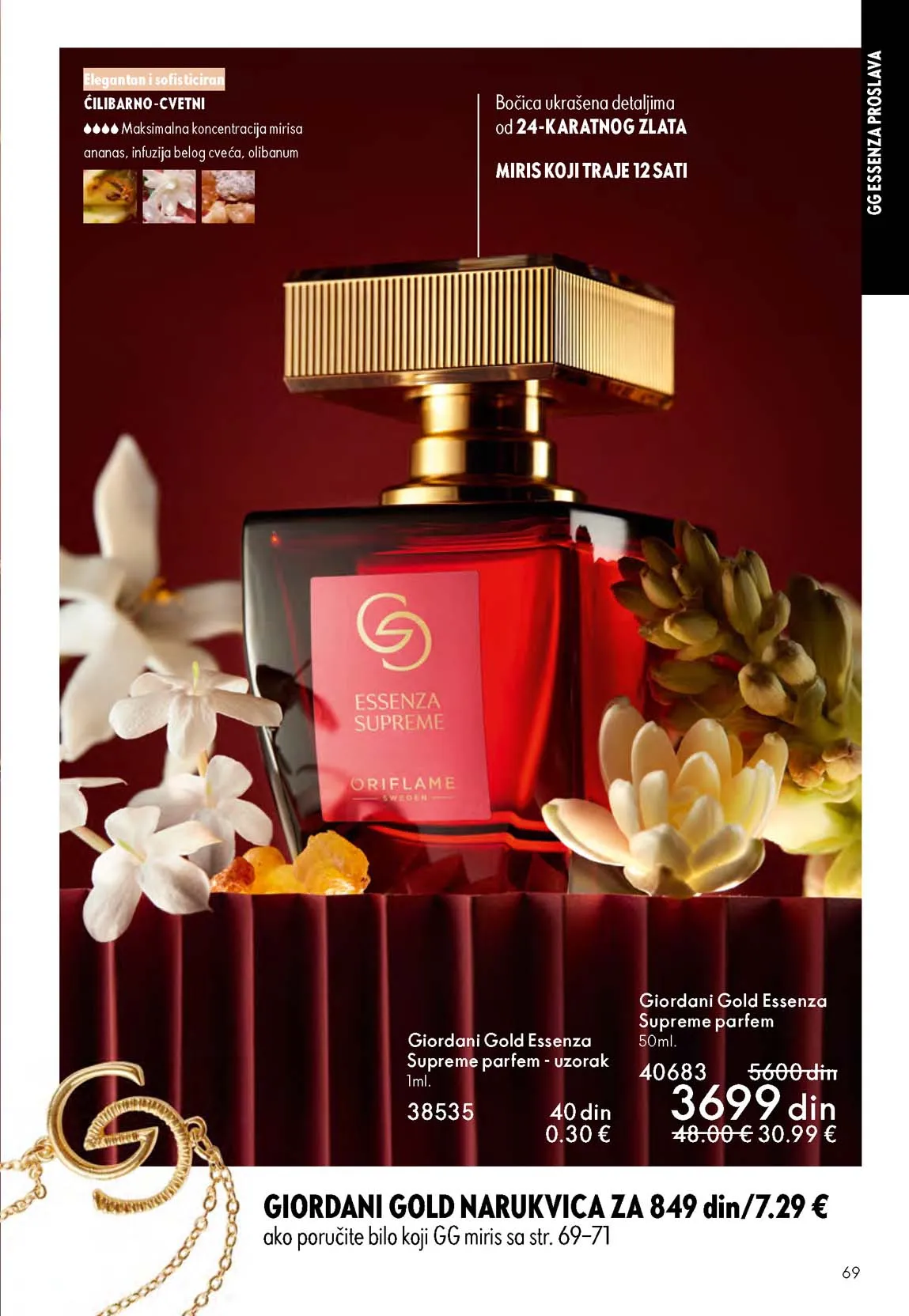 Oriflame kataloška ponuda sniženja
