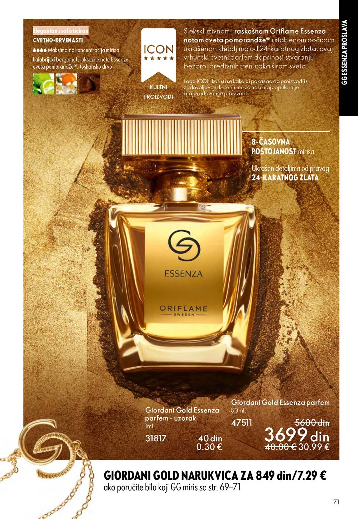 Oriflame kataloška ponuda sniženja