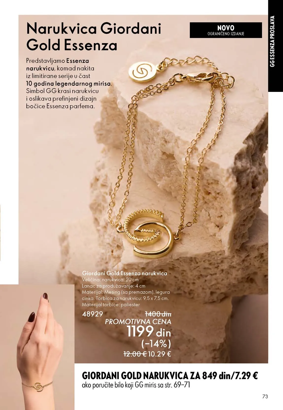 Oriflame kataloška ponuda sniženja