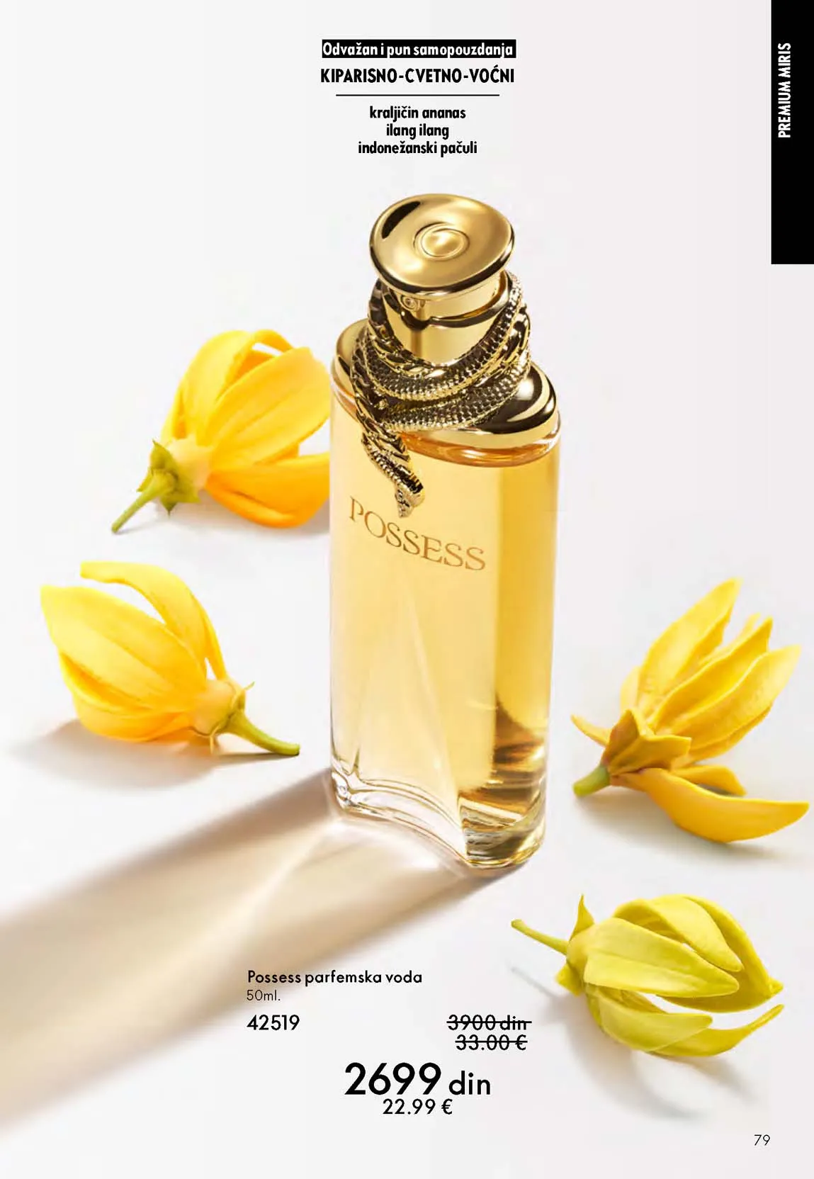 Oriflame kataloška ponuda sniženja