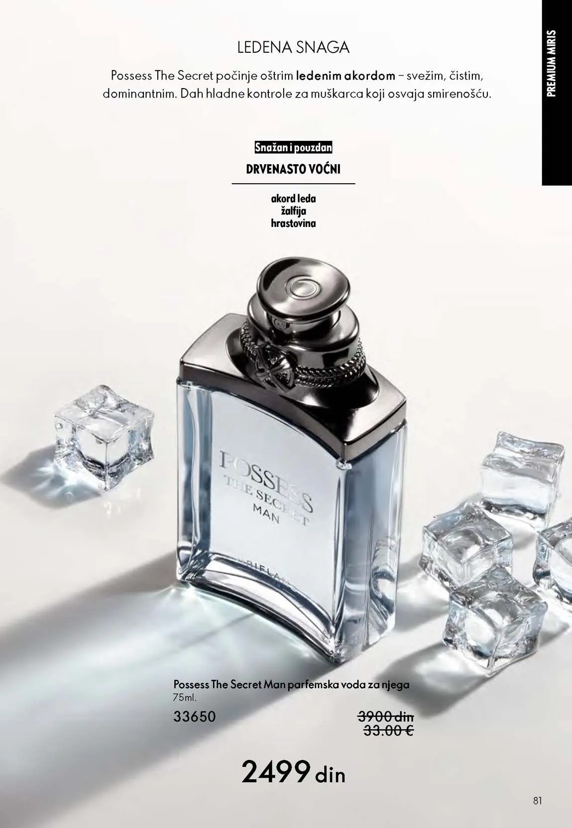Oriflame kataloška ponuda sniženja