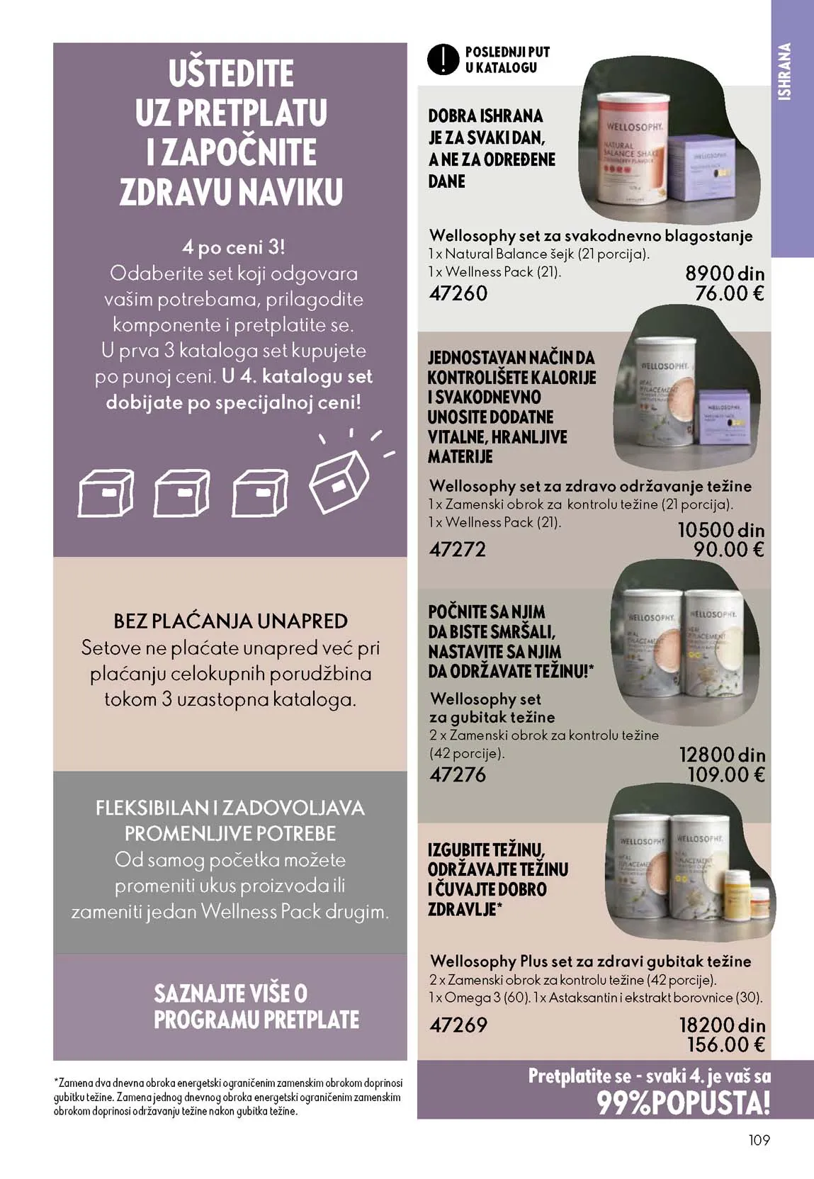 Oriflame kataloška ponuda sniženja