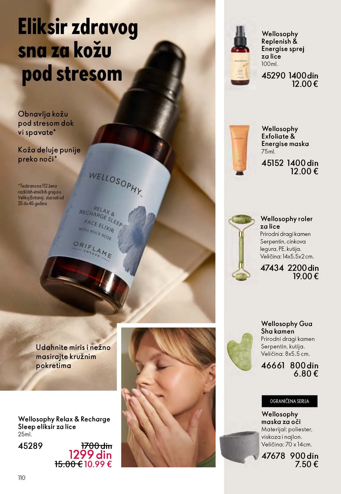 Oriflame kataloška ponuda sniženja