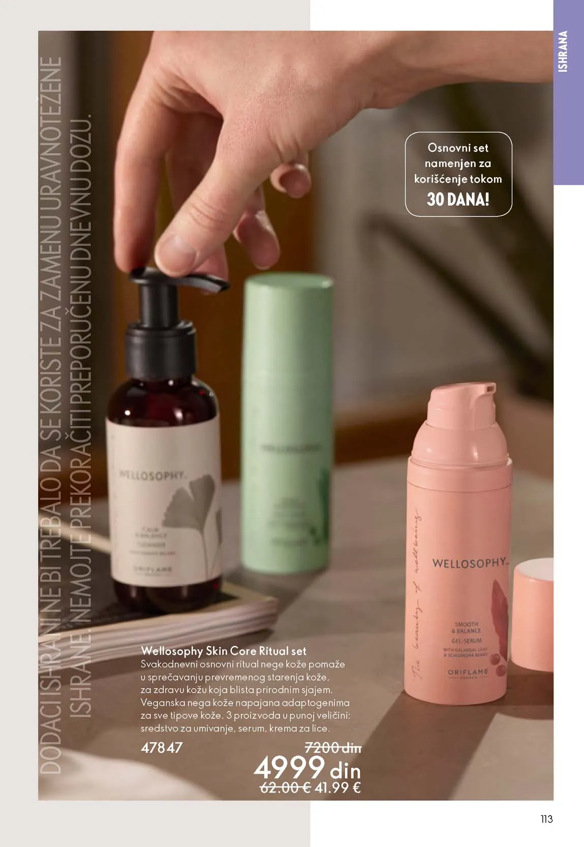 Oriflame kataloška ponuda sniženja