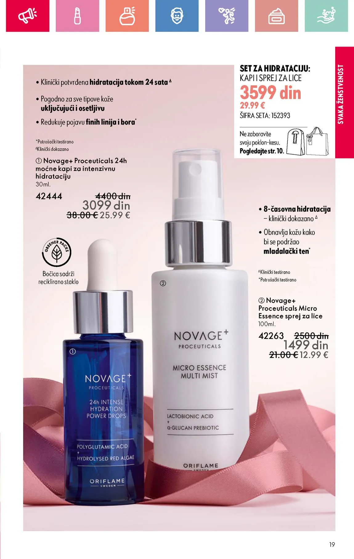 Oriflame kataloška ponuda sniženja