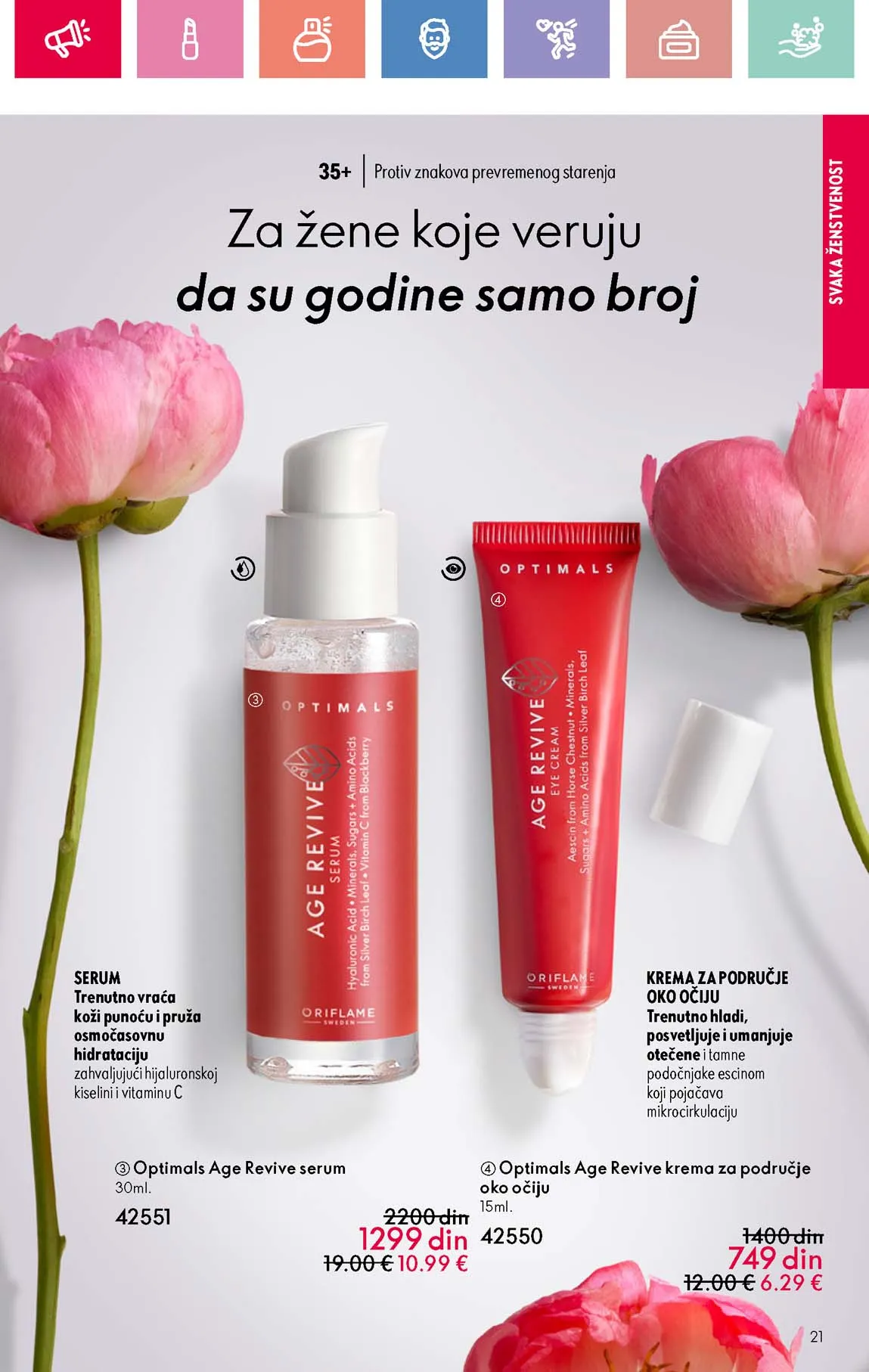 Oriflame kataloška ponuda sniženja