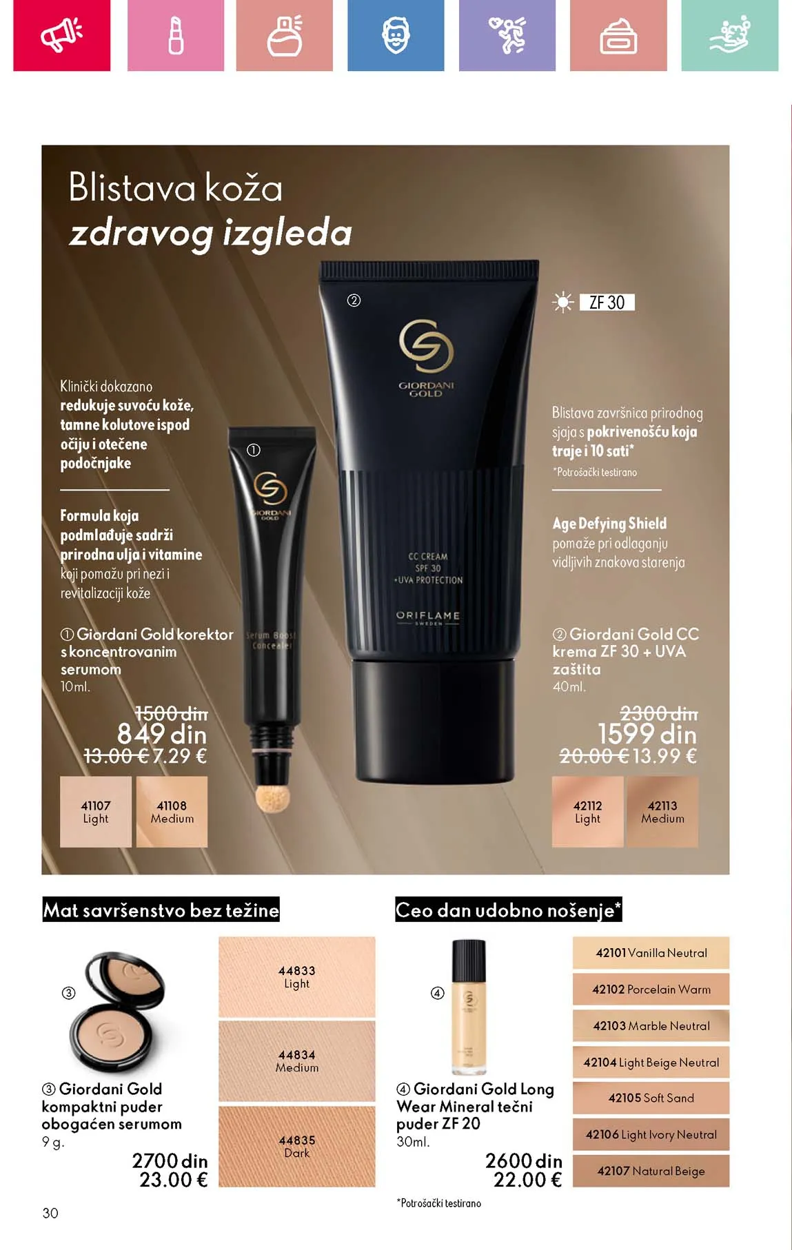 Oriflame kataloška ponuda sniženja