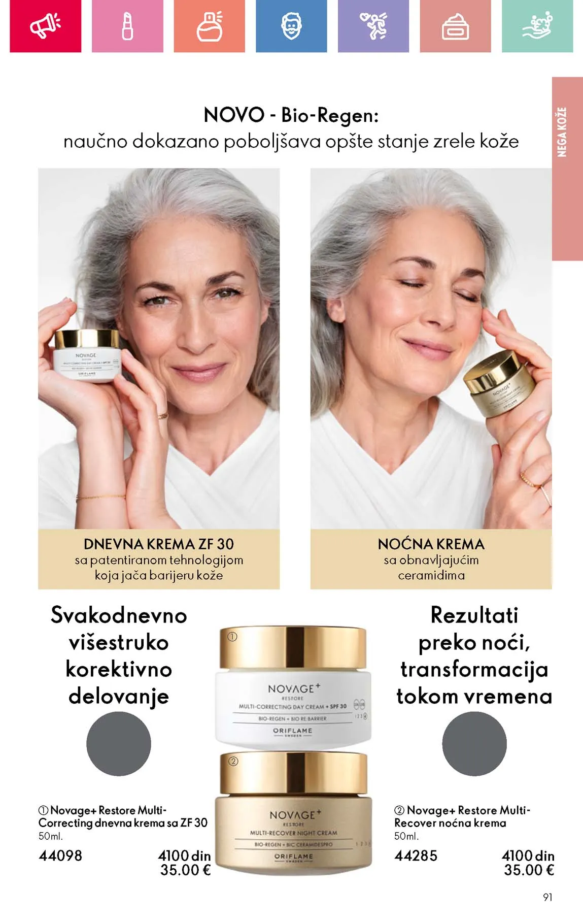 Oriflame kataloška ponuda sniženja