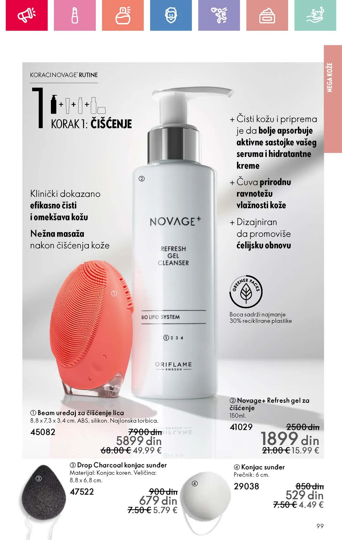 Oriflame kataloška ponuda sniženja