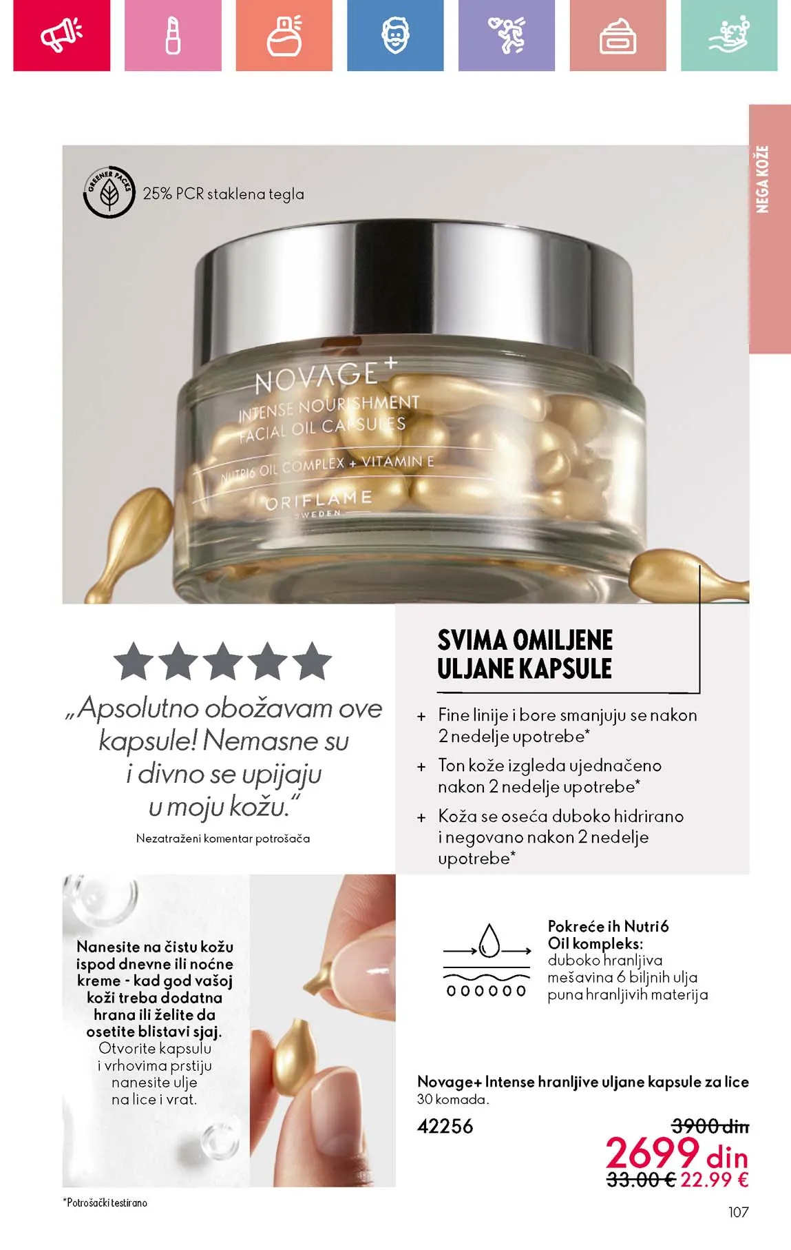 Oriflame kataloška ponuda sniženja