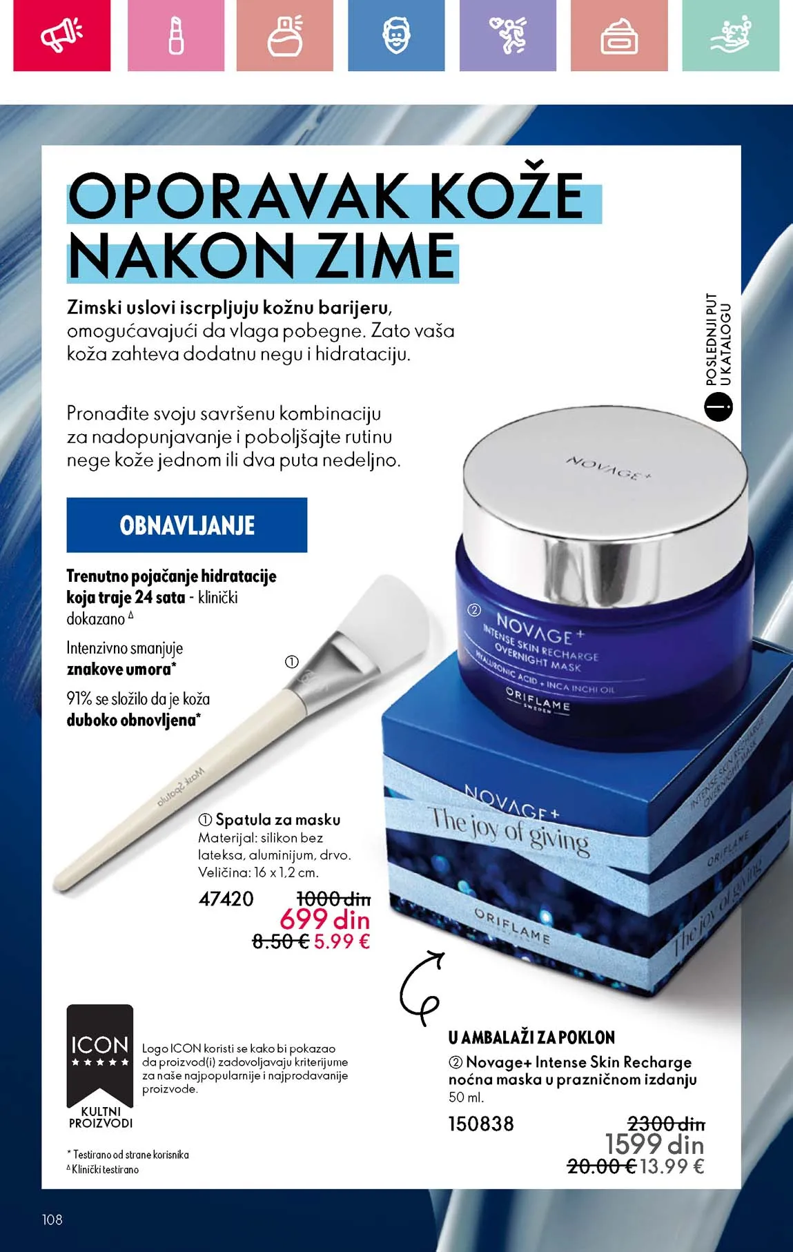 Oriflame kataloška ponuda sniženja