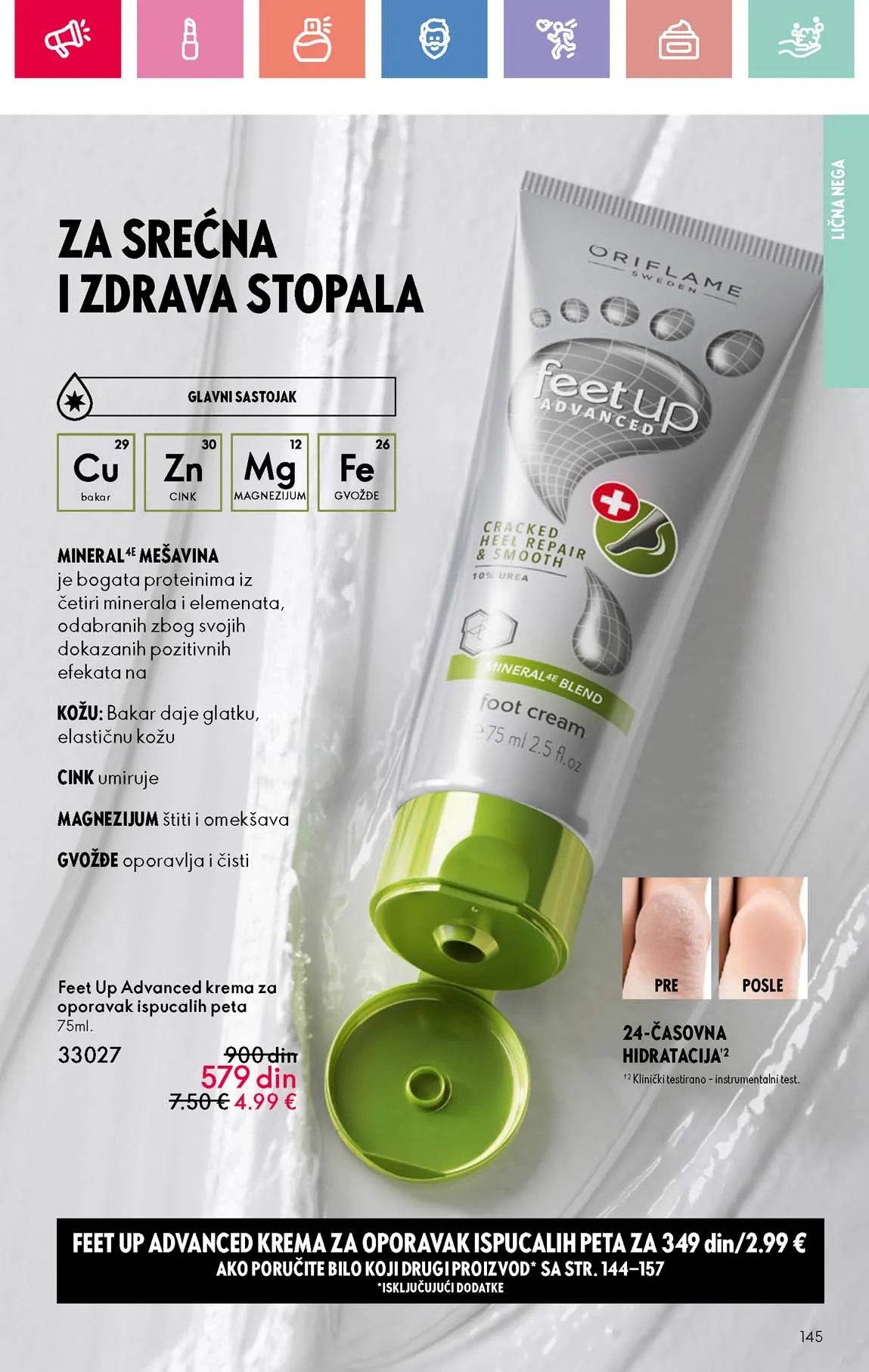 Oriflame kataloška ponuda sniženja