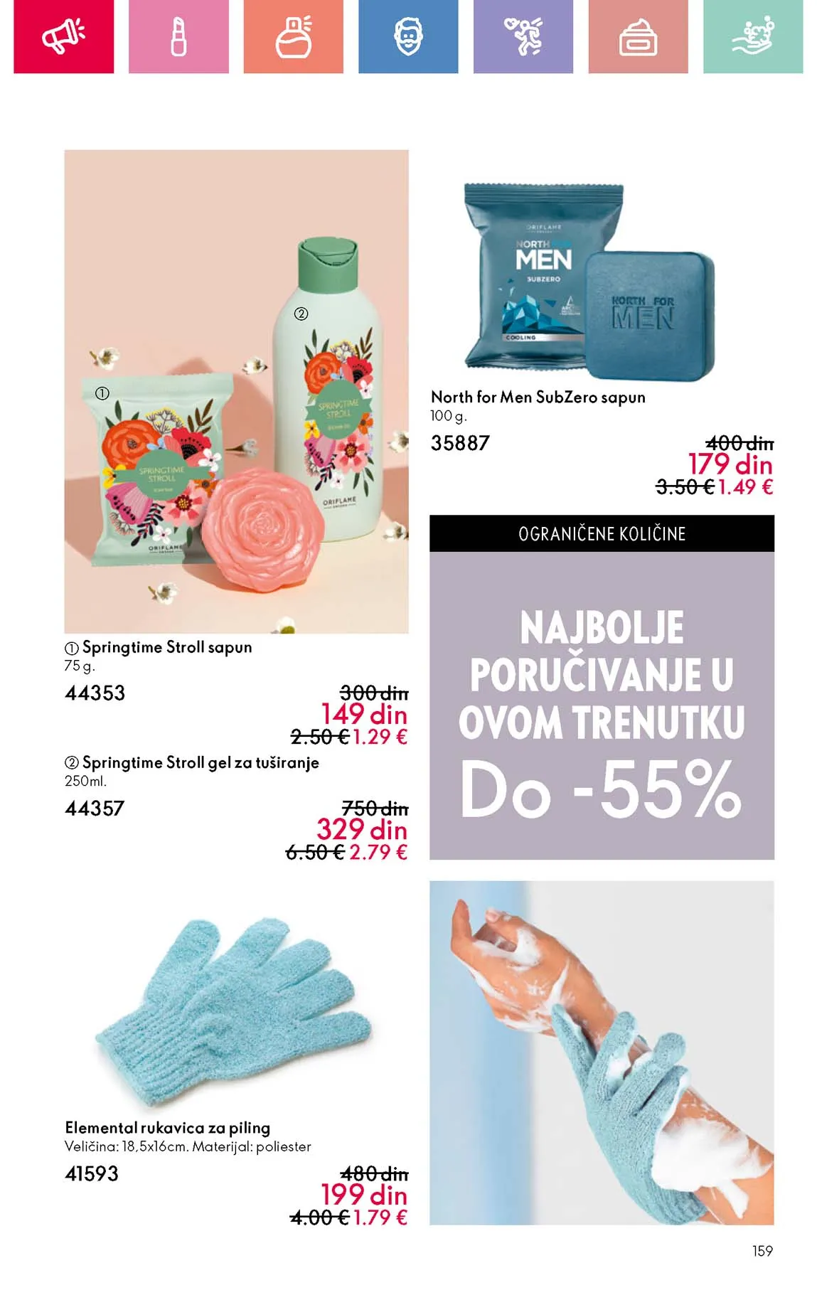 Oriflame kataloška ponuda sniženja