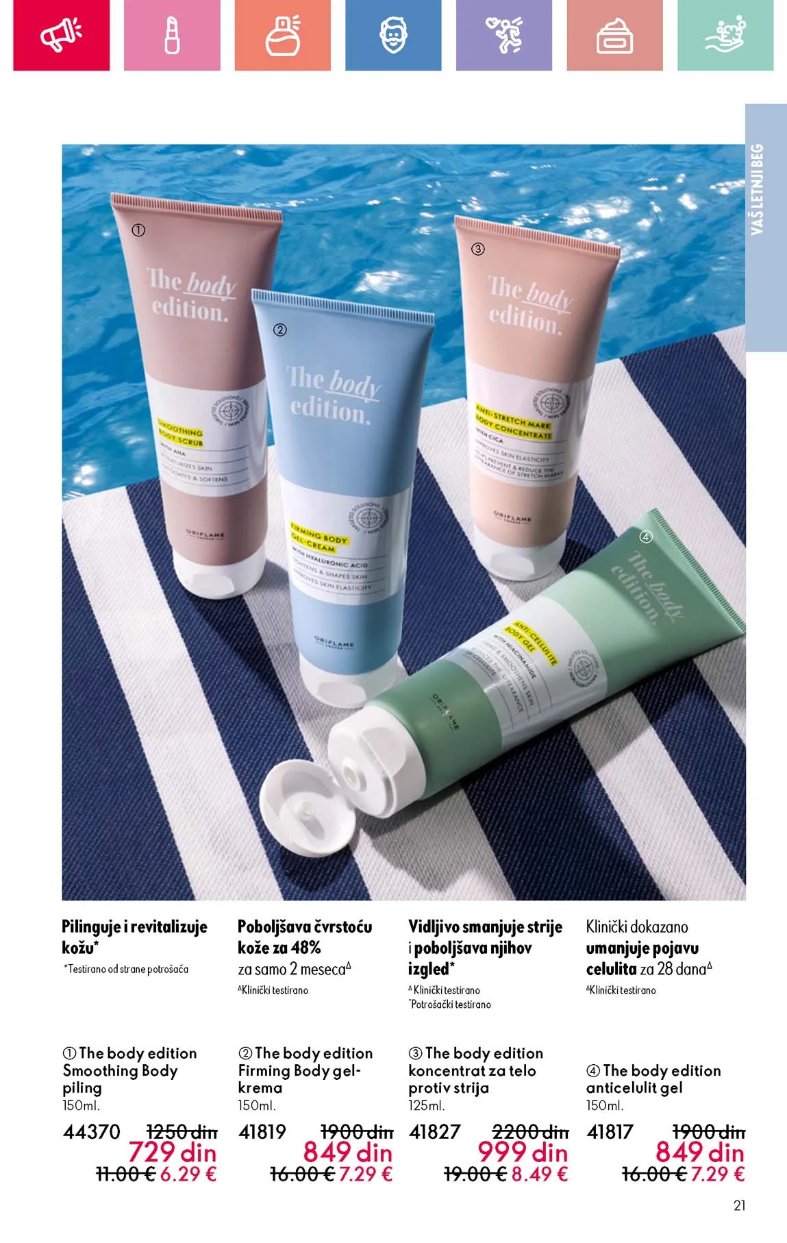 Oriflame kataloška ponuda sniženja