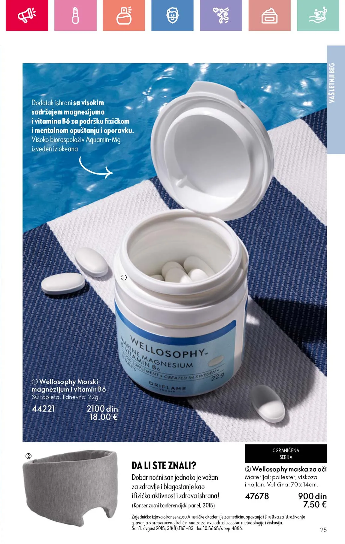 Oriflame kataloška ponuda sniženja