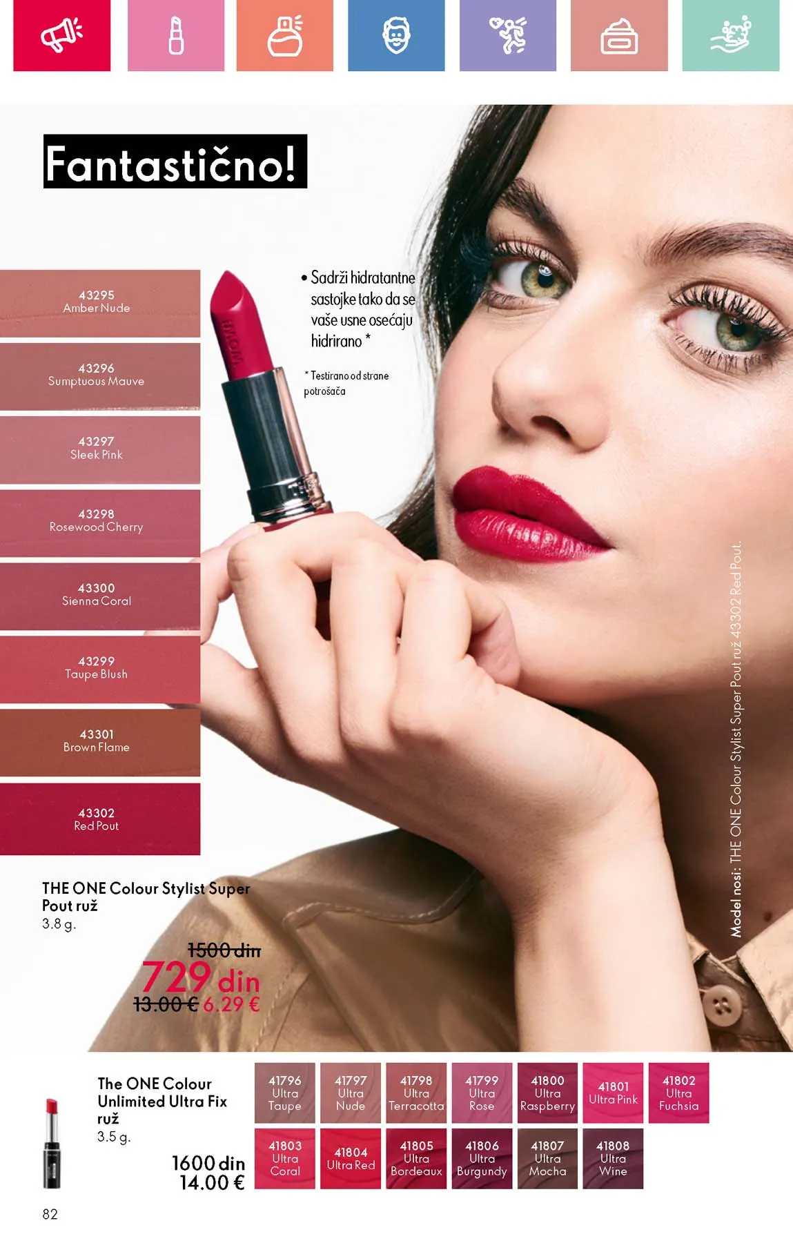 Oriflame kataloška ponuda sniženja