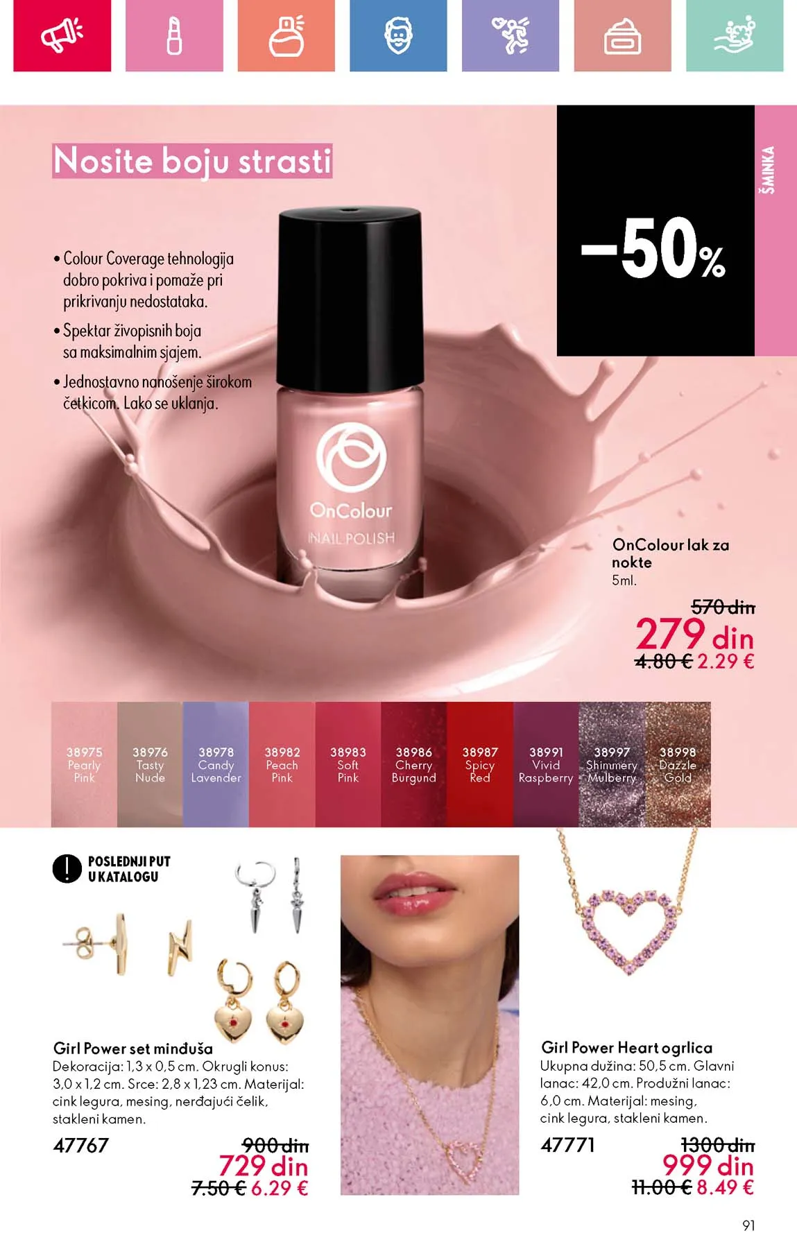 Oriflame kataloška ponuda sniženja