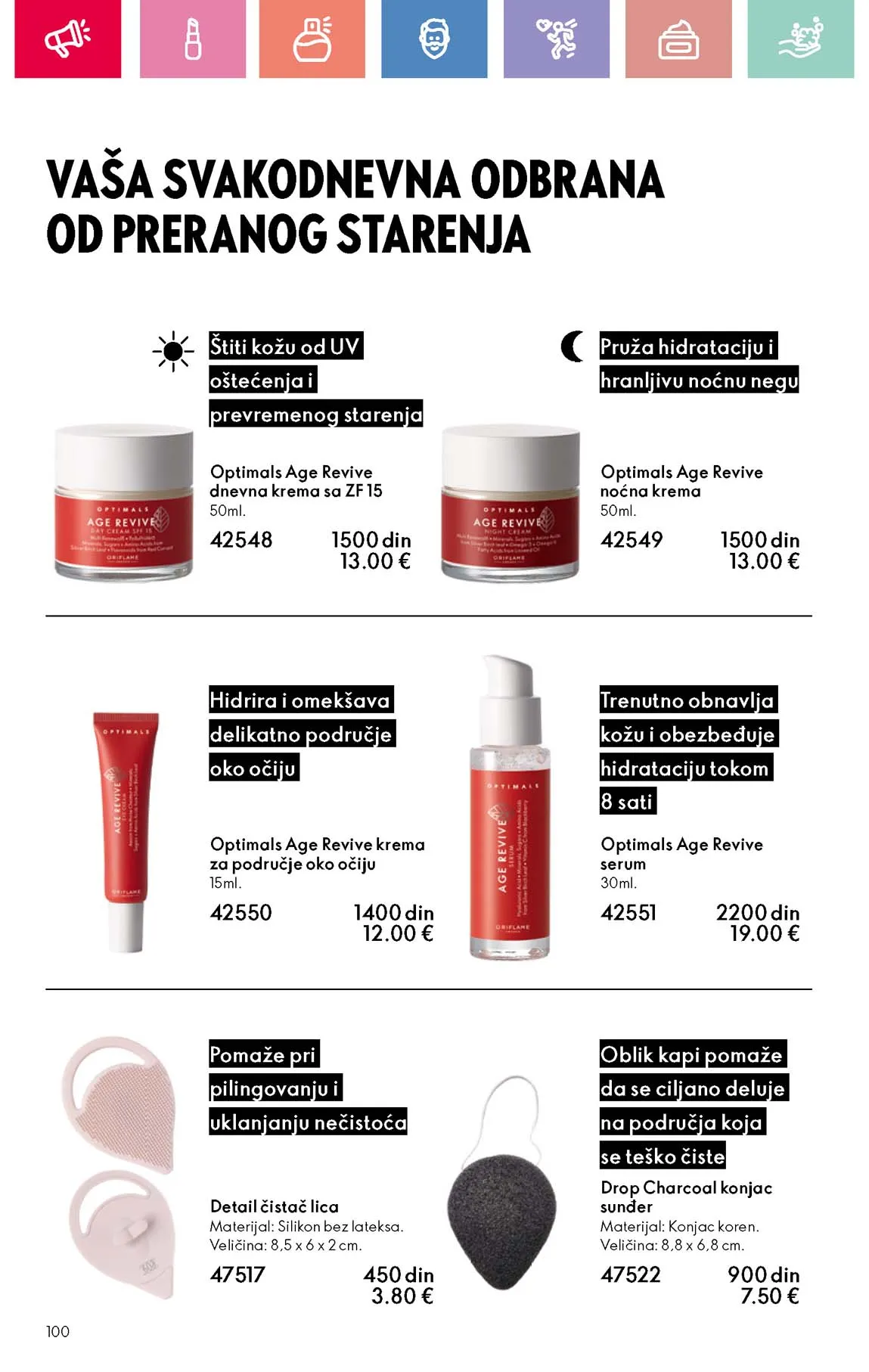 Oriflame kataloška ponuda sniženja