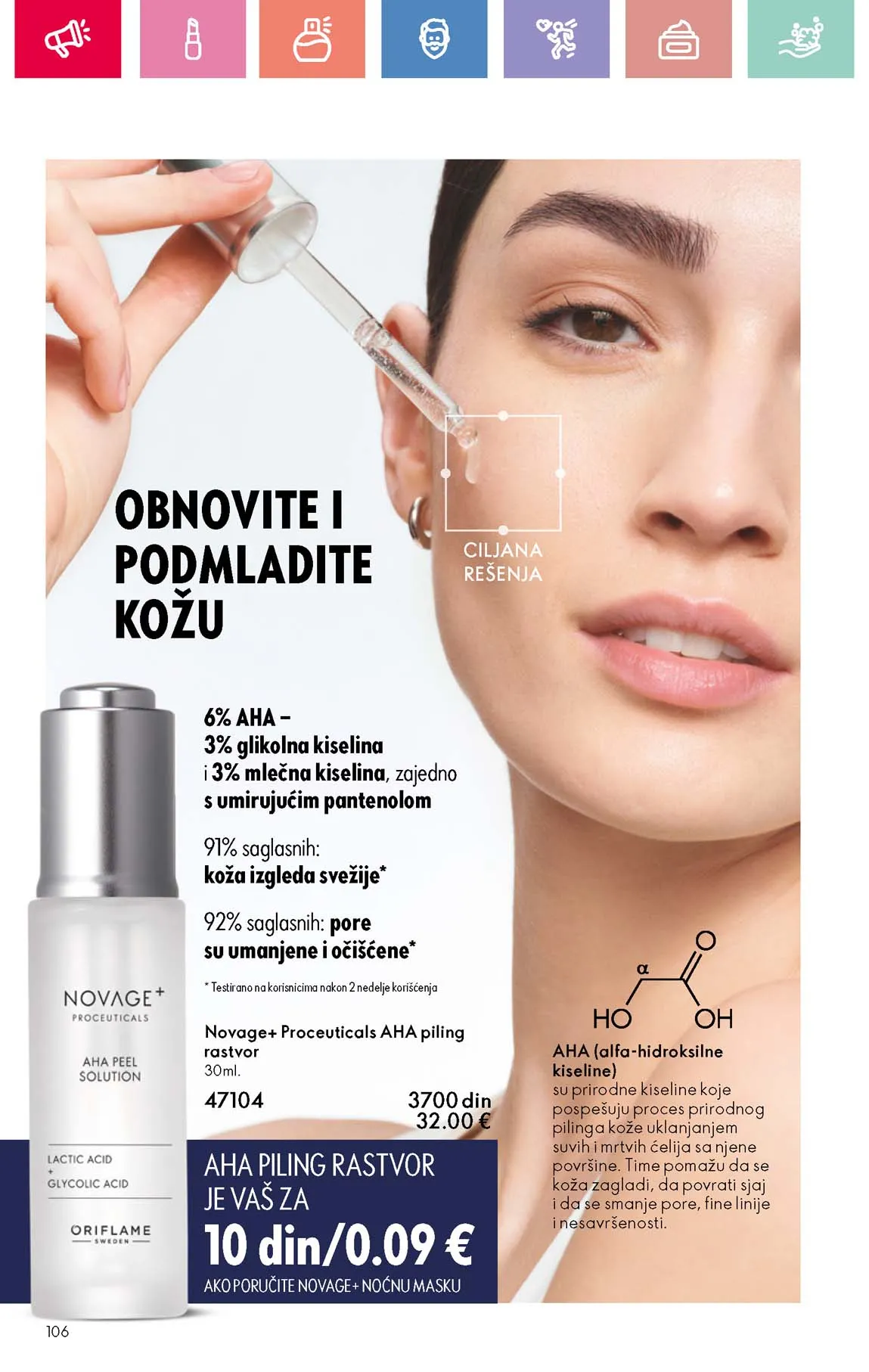 Oriflame kataloška ponuda sniženja