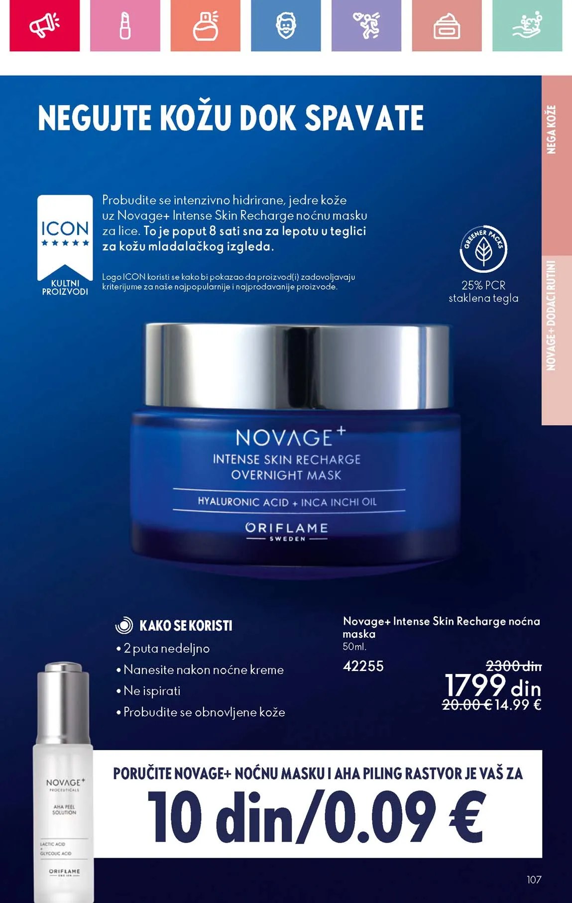 Oriflame kataloška ponuda sniženja