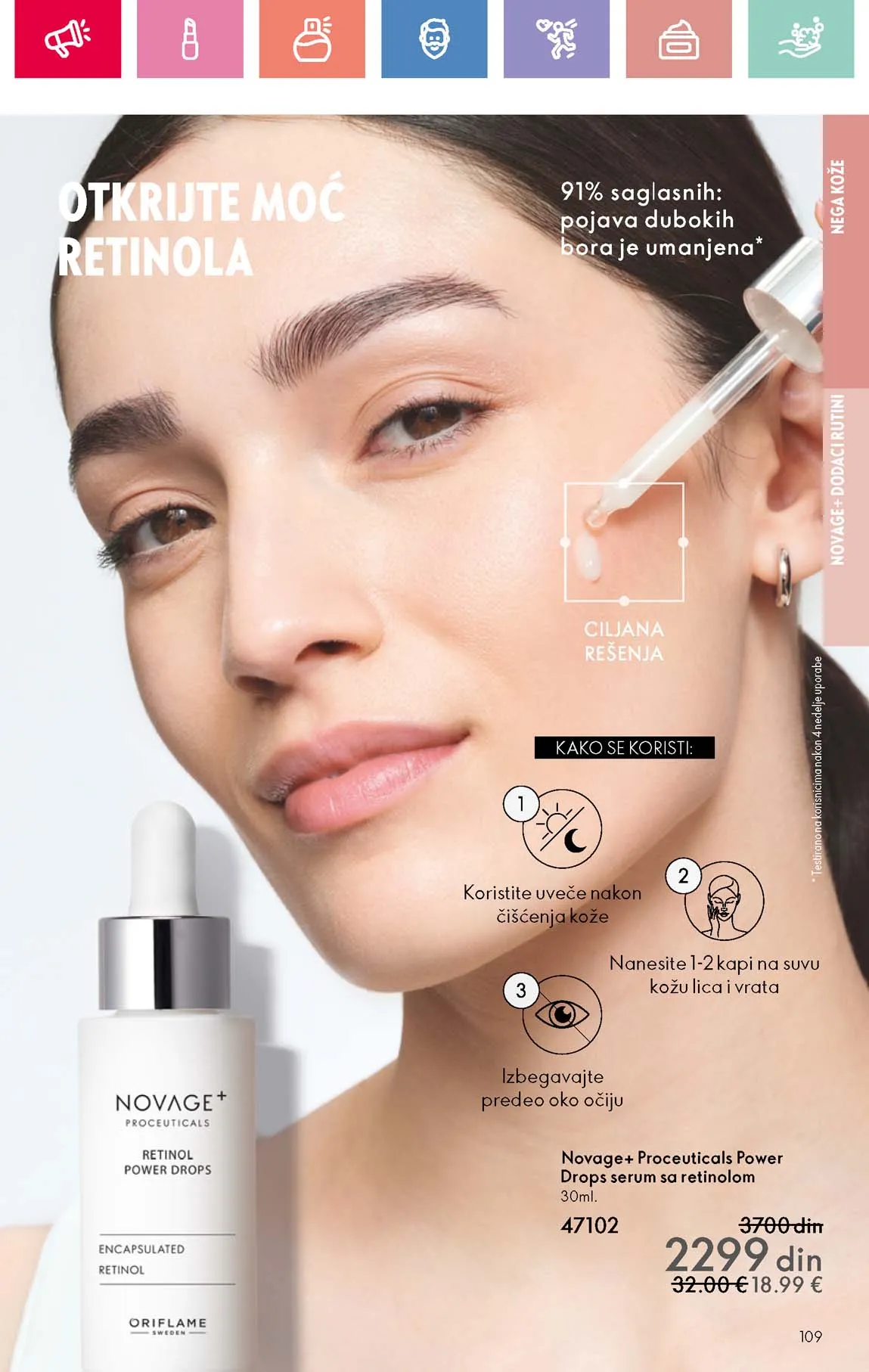 Oriflame kataloška ponuda sniženja