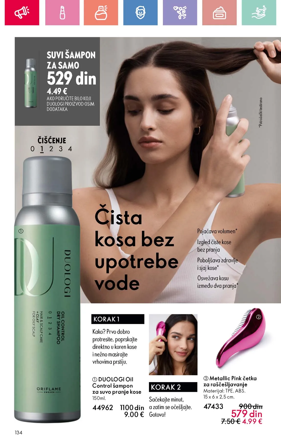 Oriflame kataloška ponuda sniženja