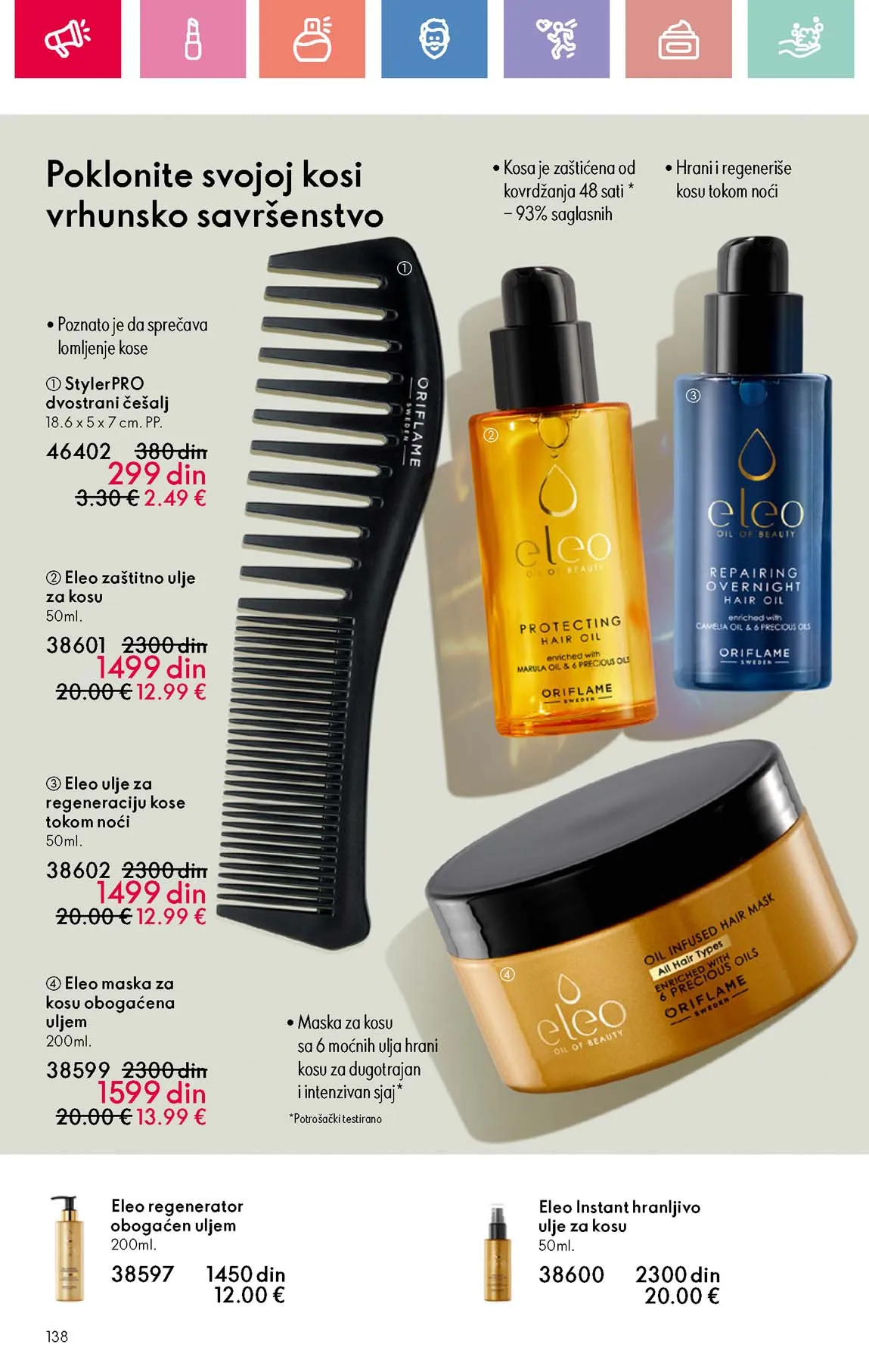 Oriflame kataloška ponuda sniženja