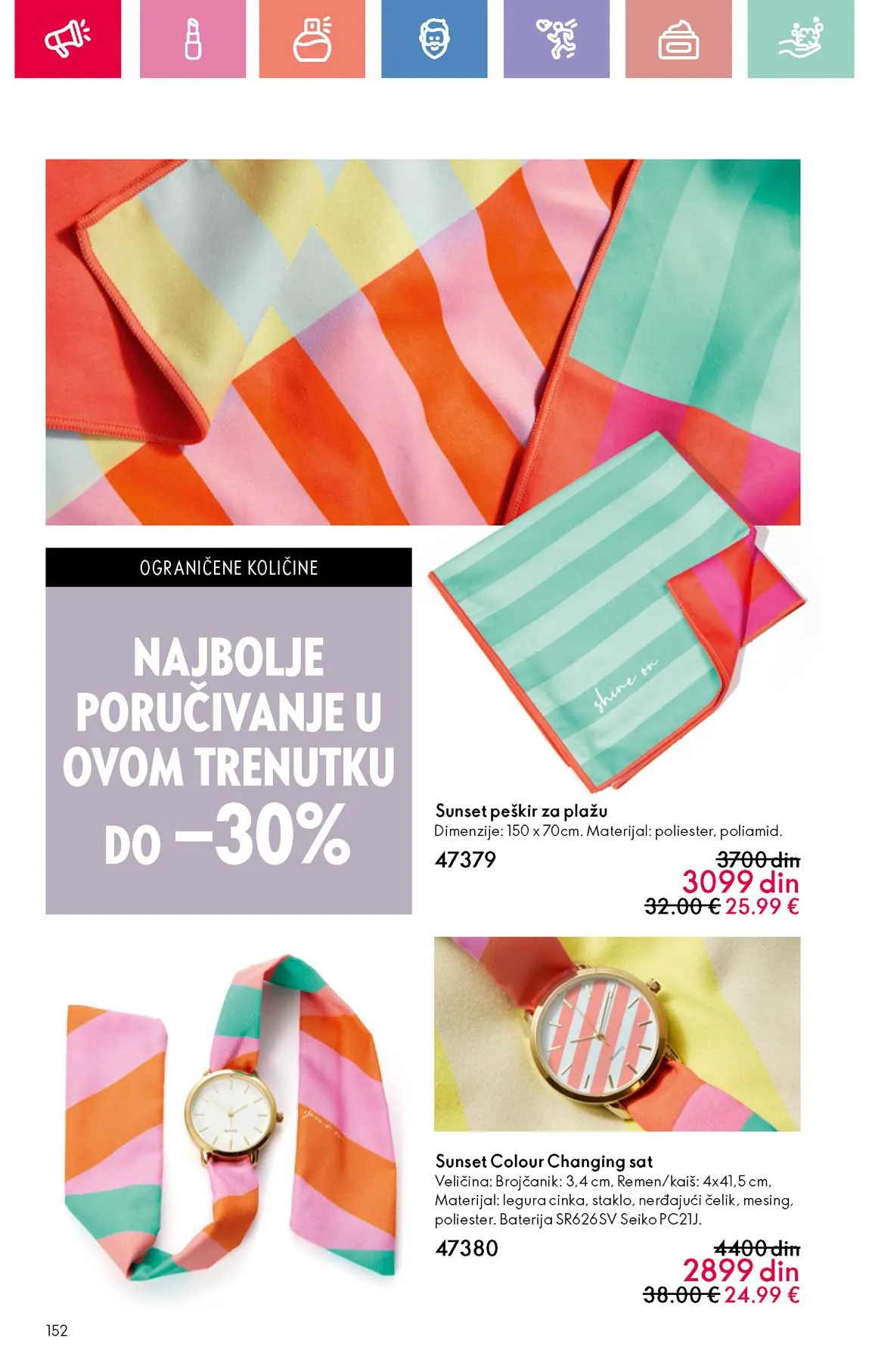 Oriflame kataloška ponuda sniženja