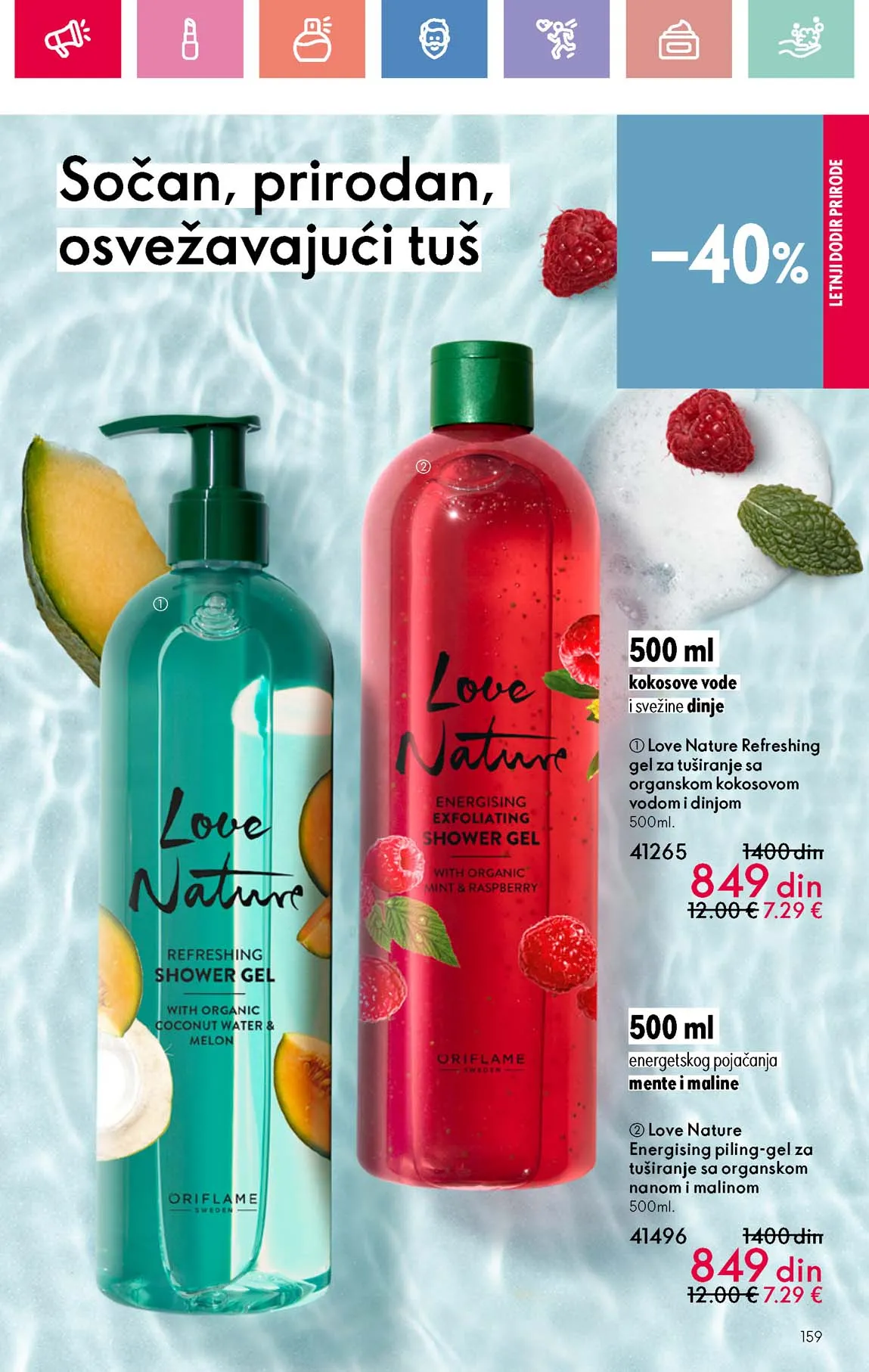 Oriflame kataloška ponuda sniženja