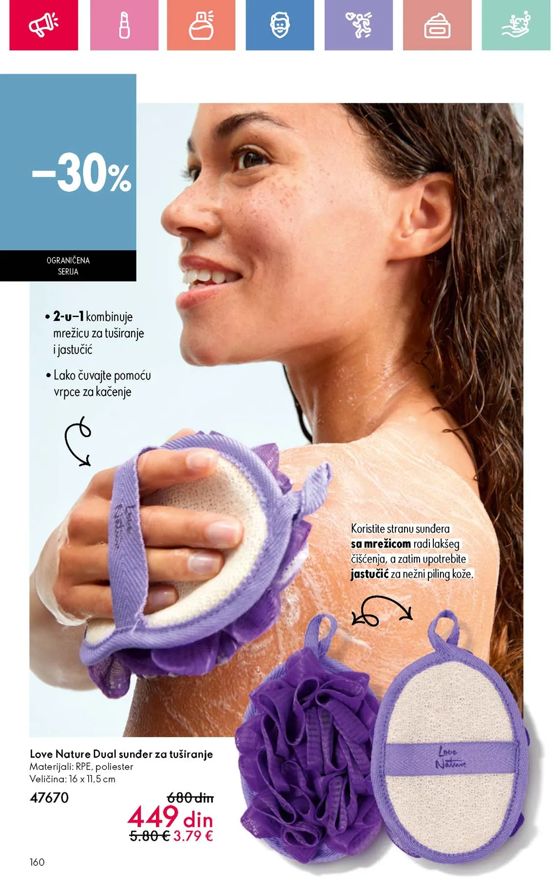 Oriflame kataloška ponuda sniženja