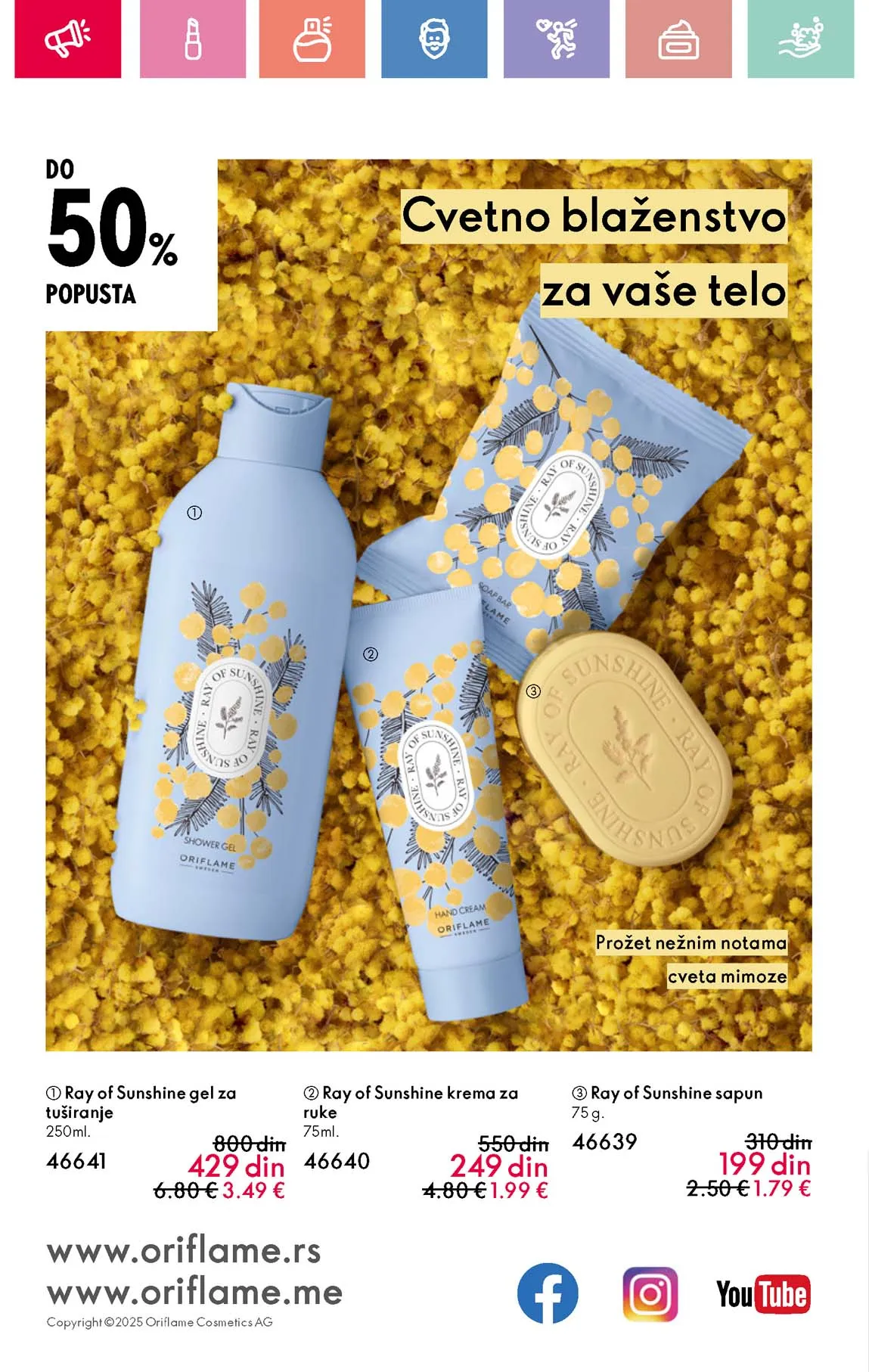 Oriflame kataloška ponuda sniženja