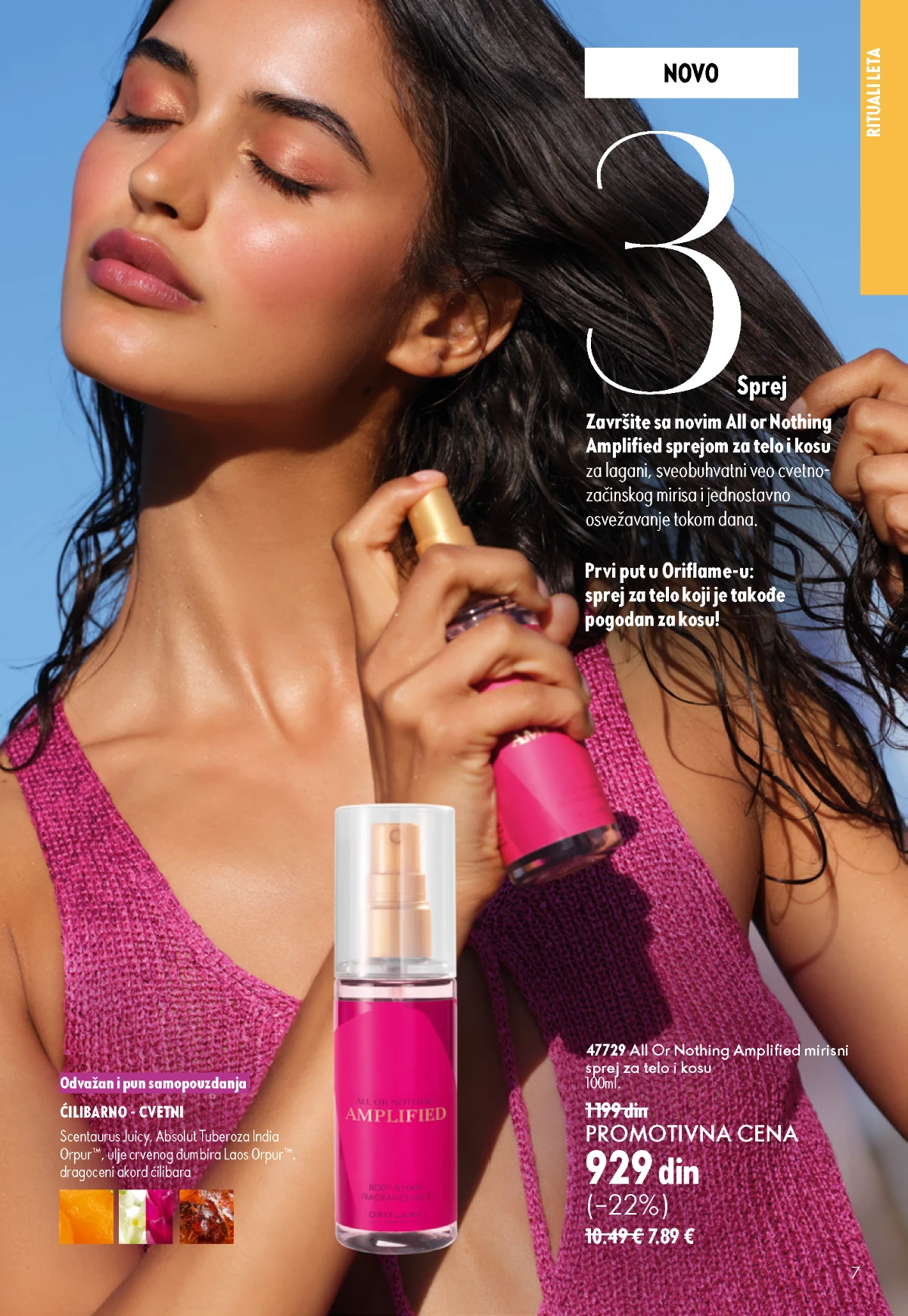 All or Nothing Amplified mirisni sprej za telo i kosu Oriflame