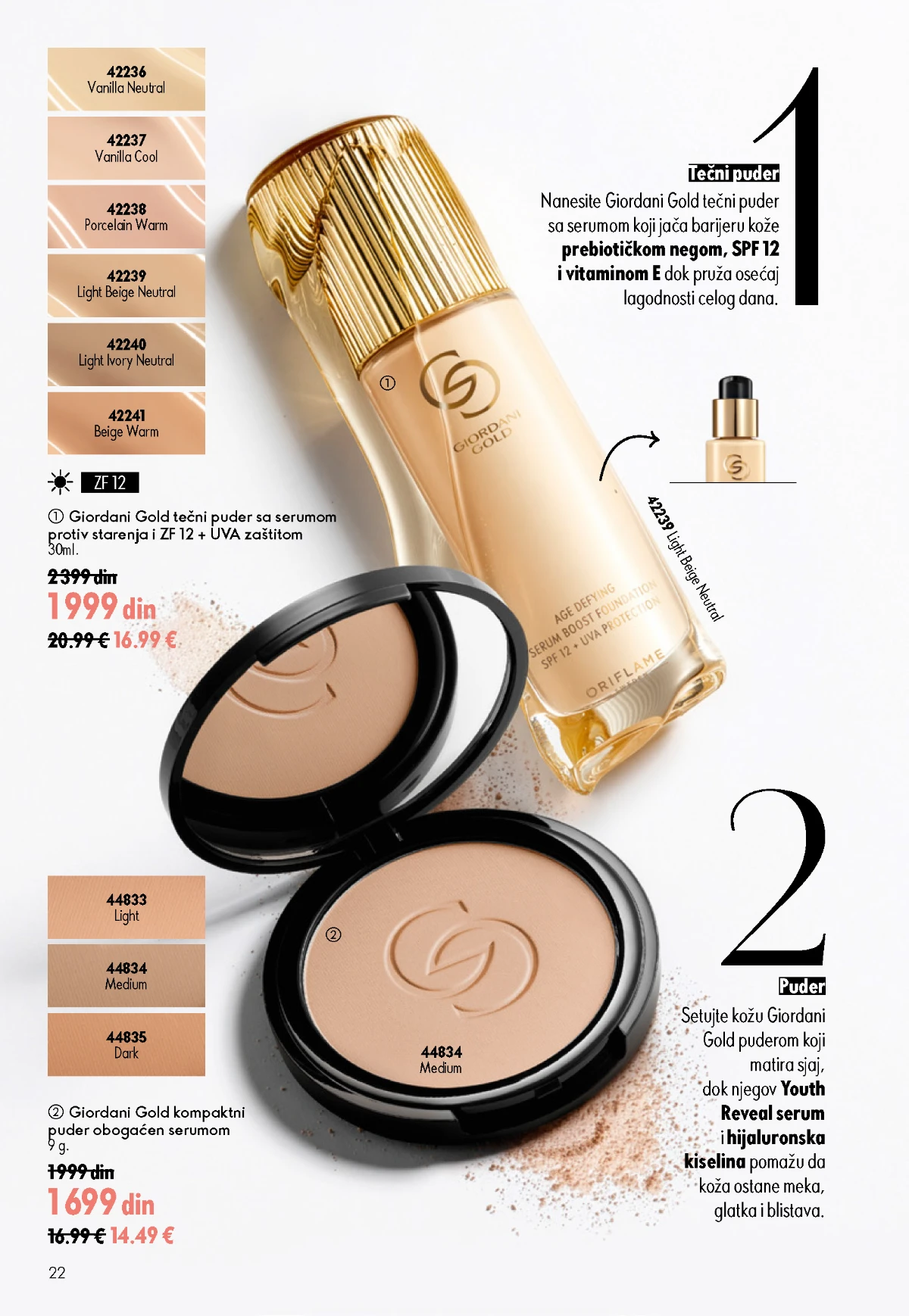 Oriflame kataloška ponuda sniženja
