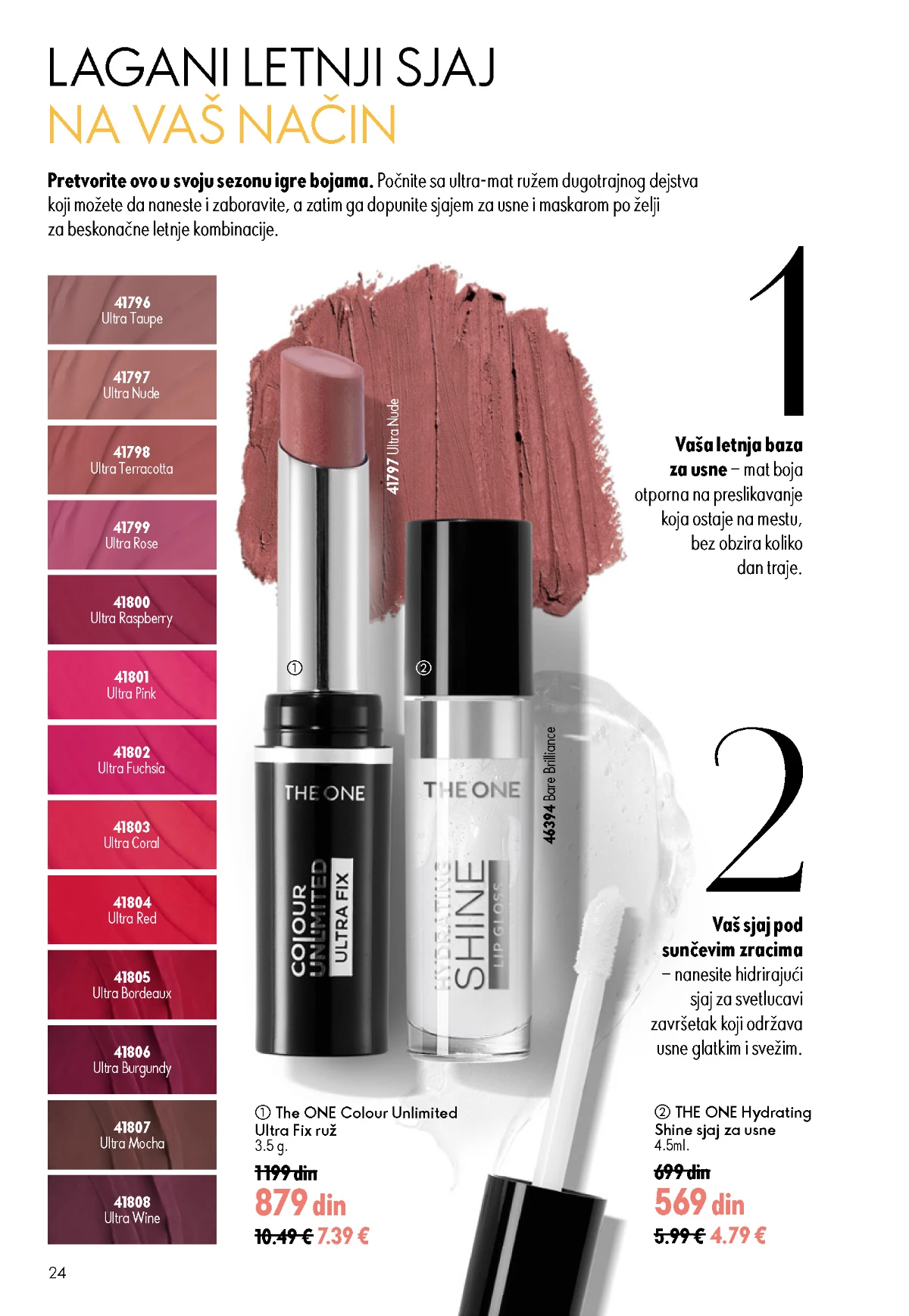 Oriflame kataloška ponuda sniženja