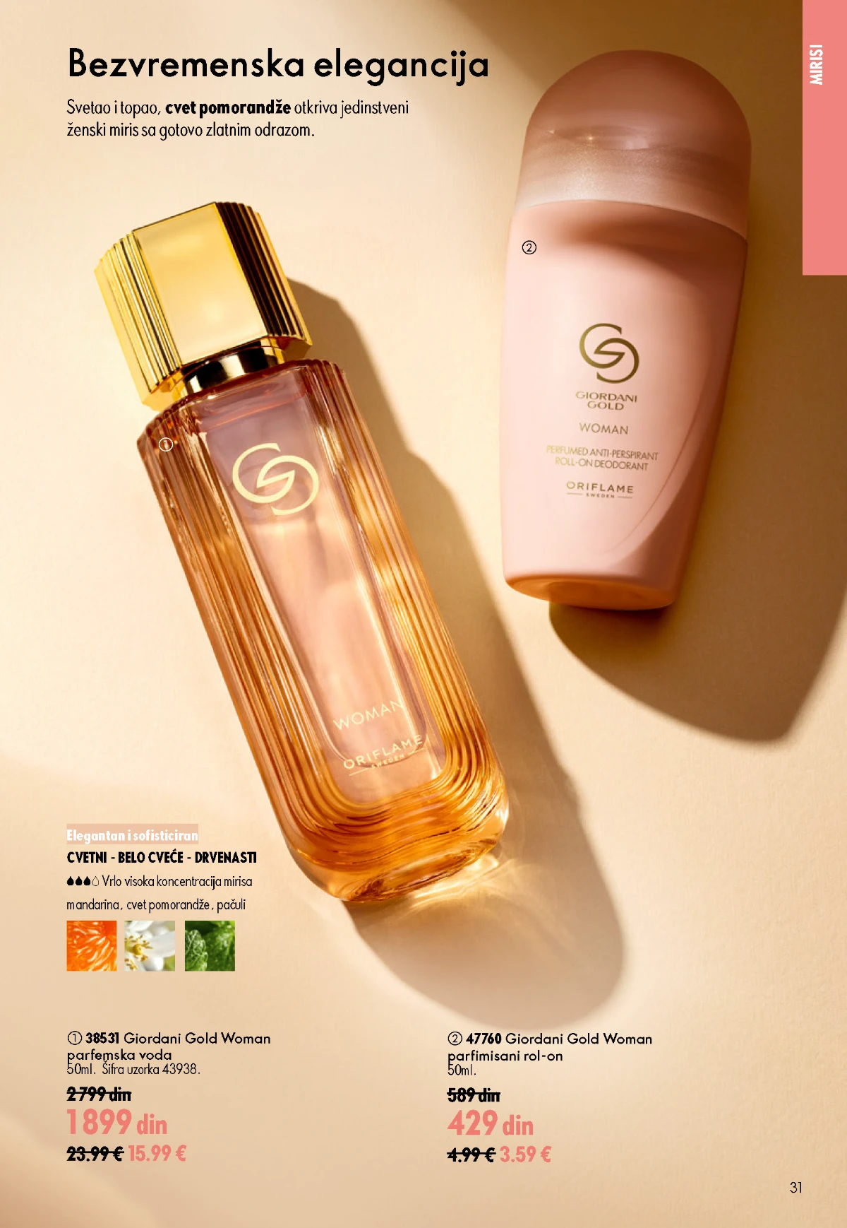 Oriflame kataloška ponuda sniženja
