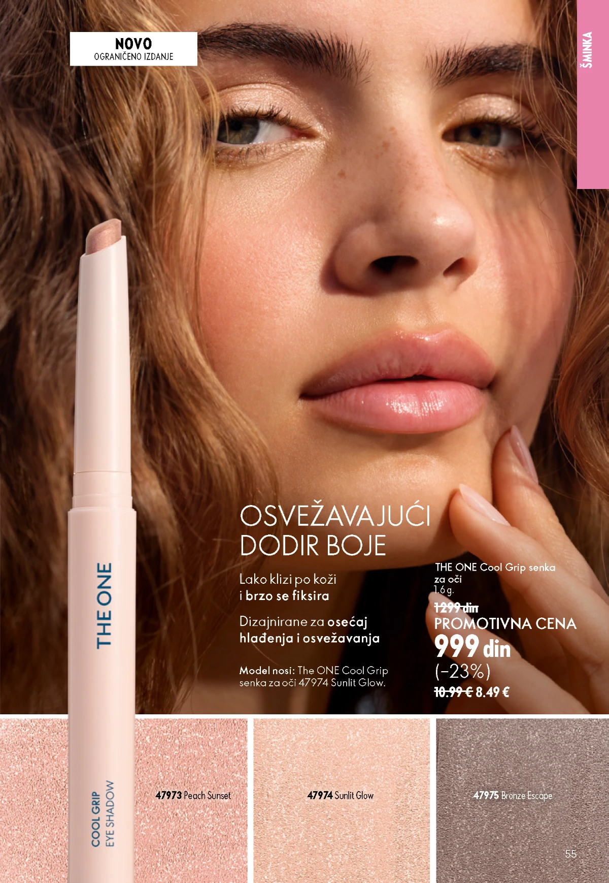 Oriflame kataloška ponuda sniženja