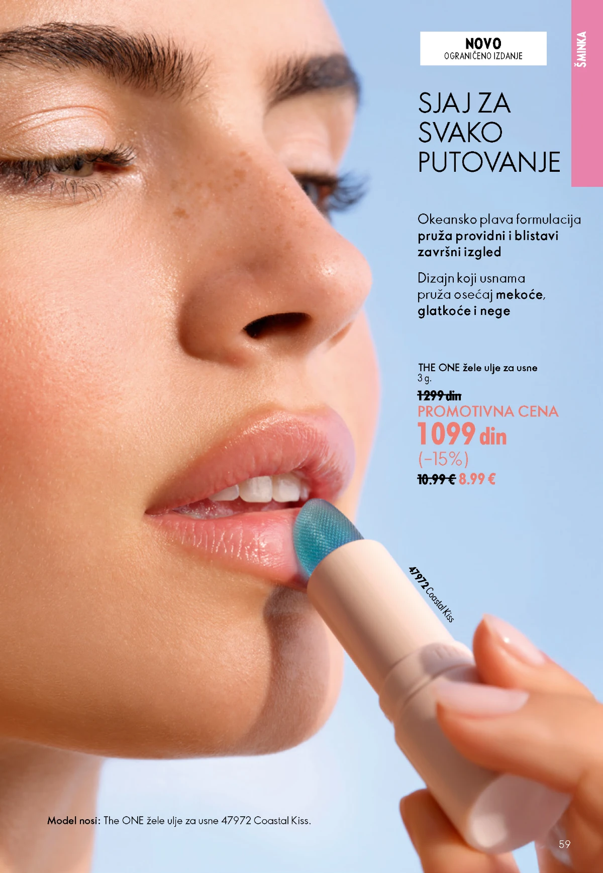 Oriflame kataloška ponuda sniženja