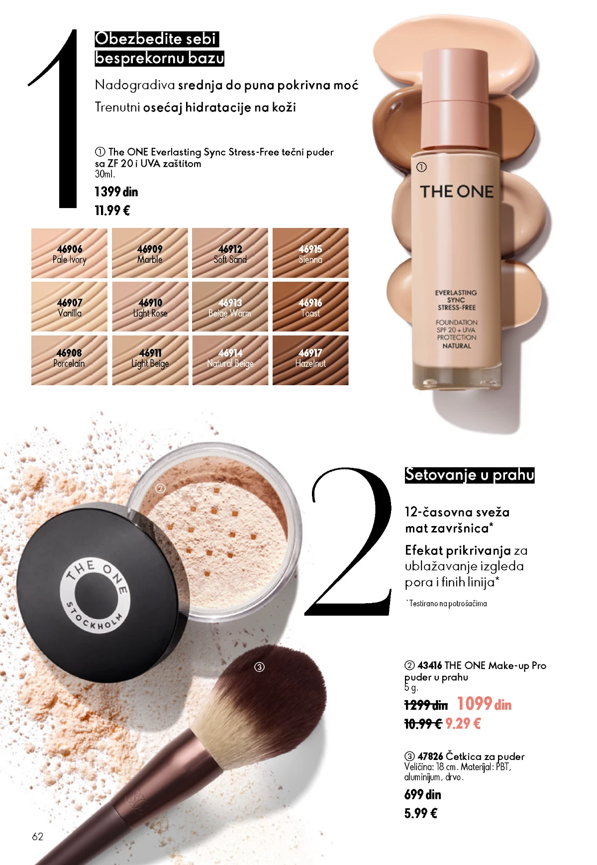 Oriflame kataloška ponuda sniženja