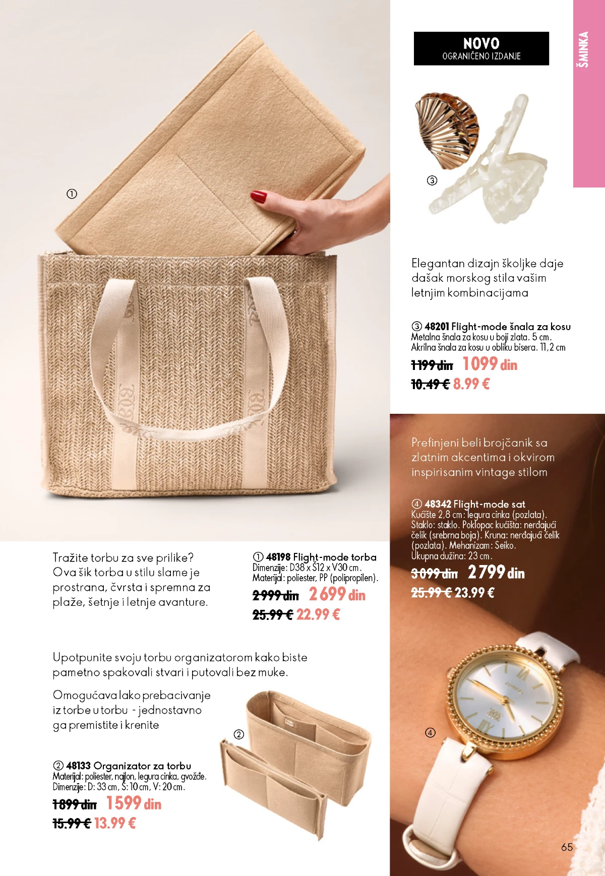 Oriflame kataloška ponuda sniženja