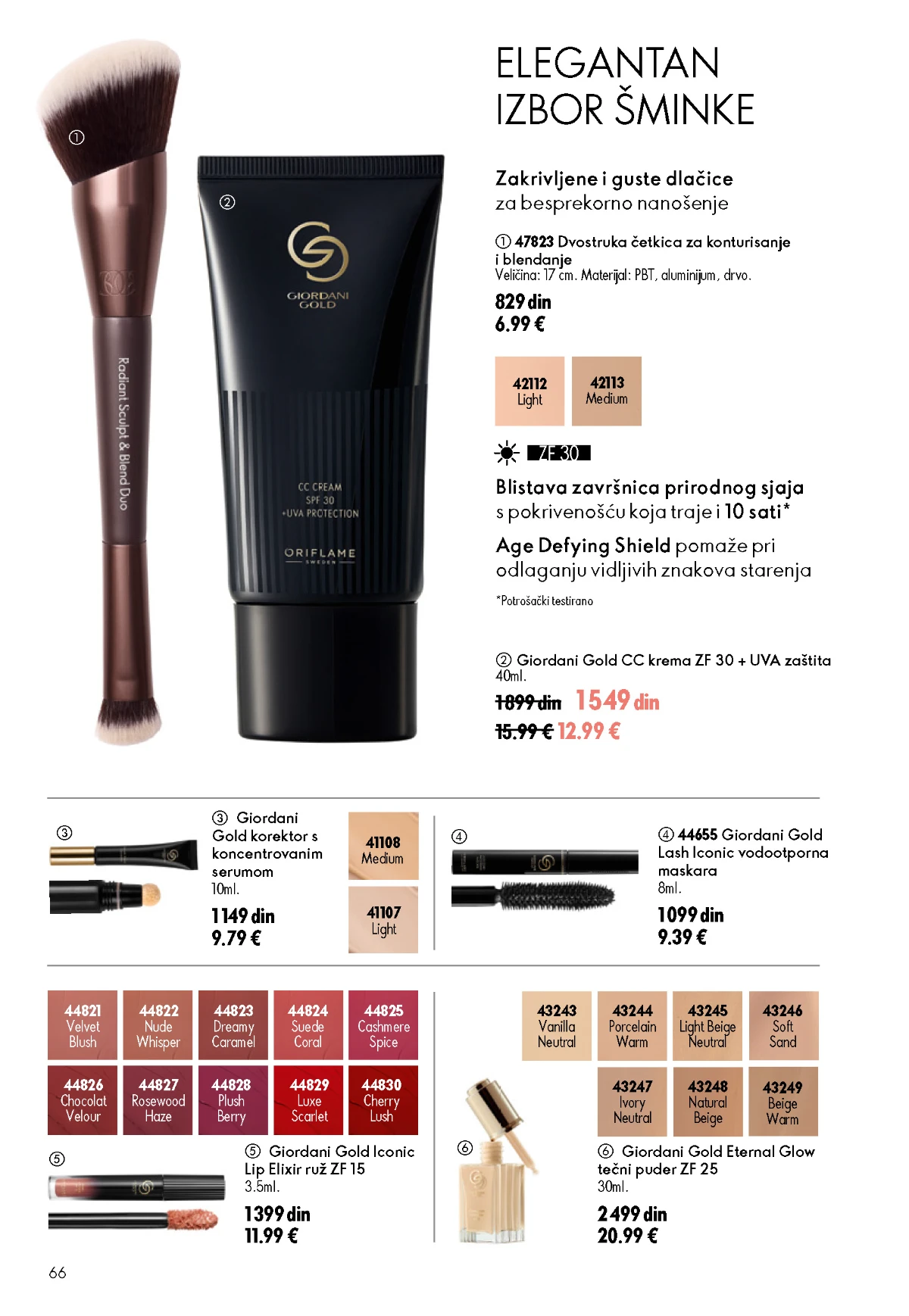 Oriflame kataloška ponuda sniženja