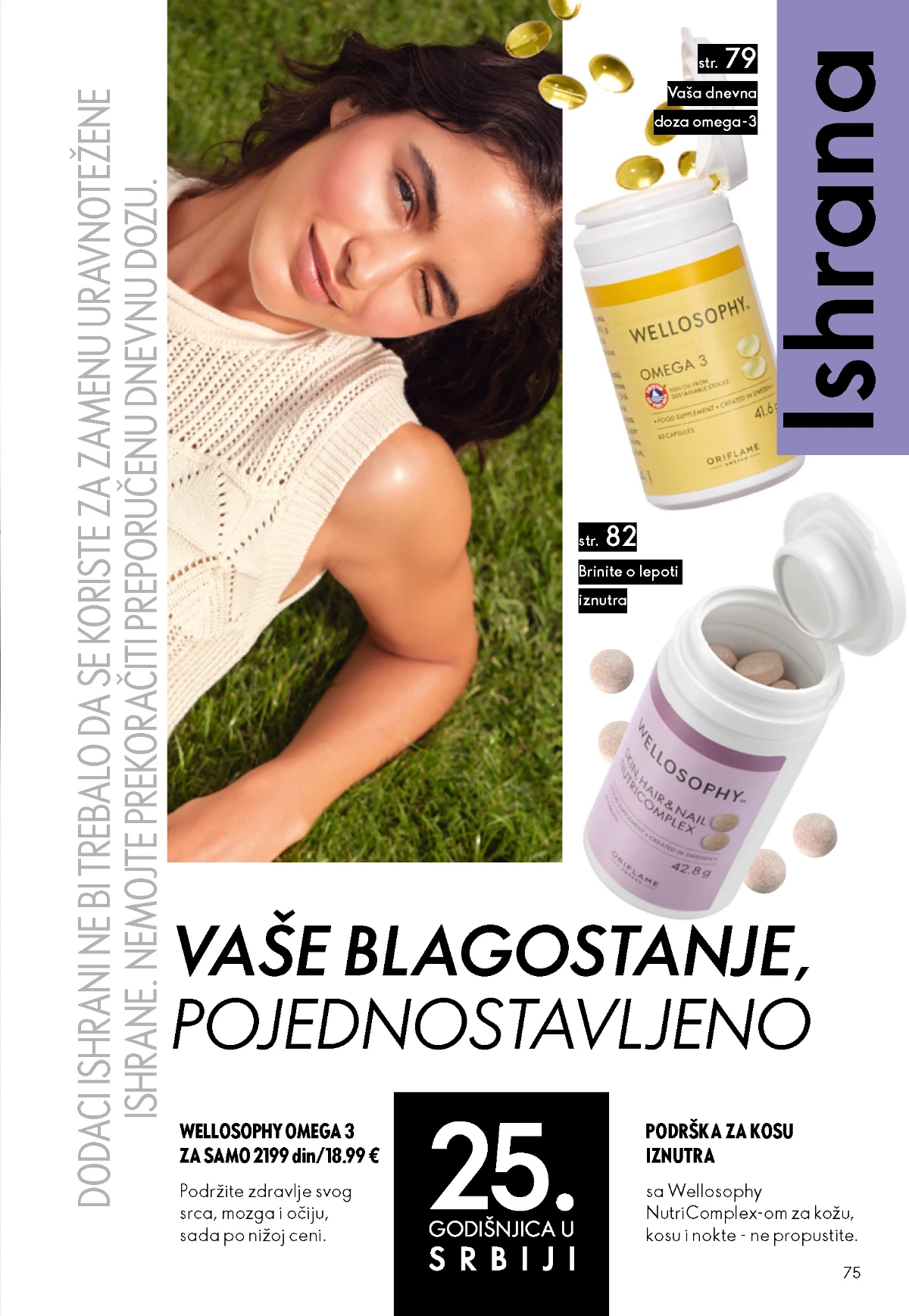 Oriflame kataloška ponuda sniženja