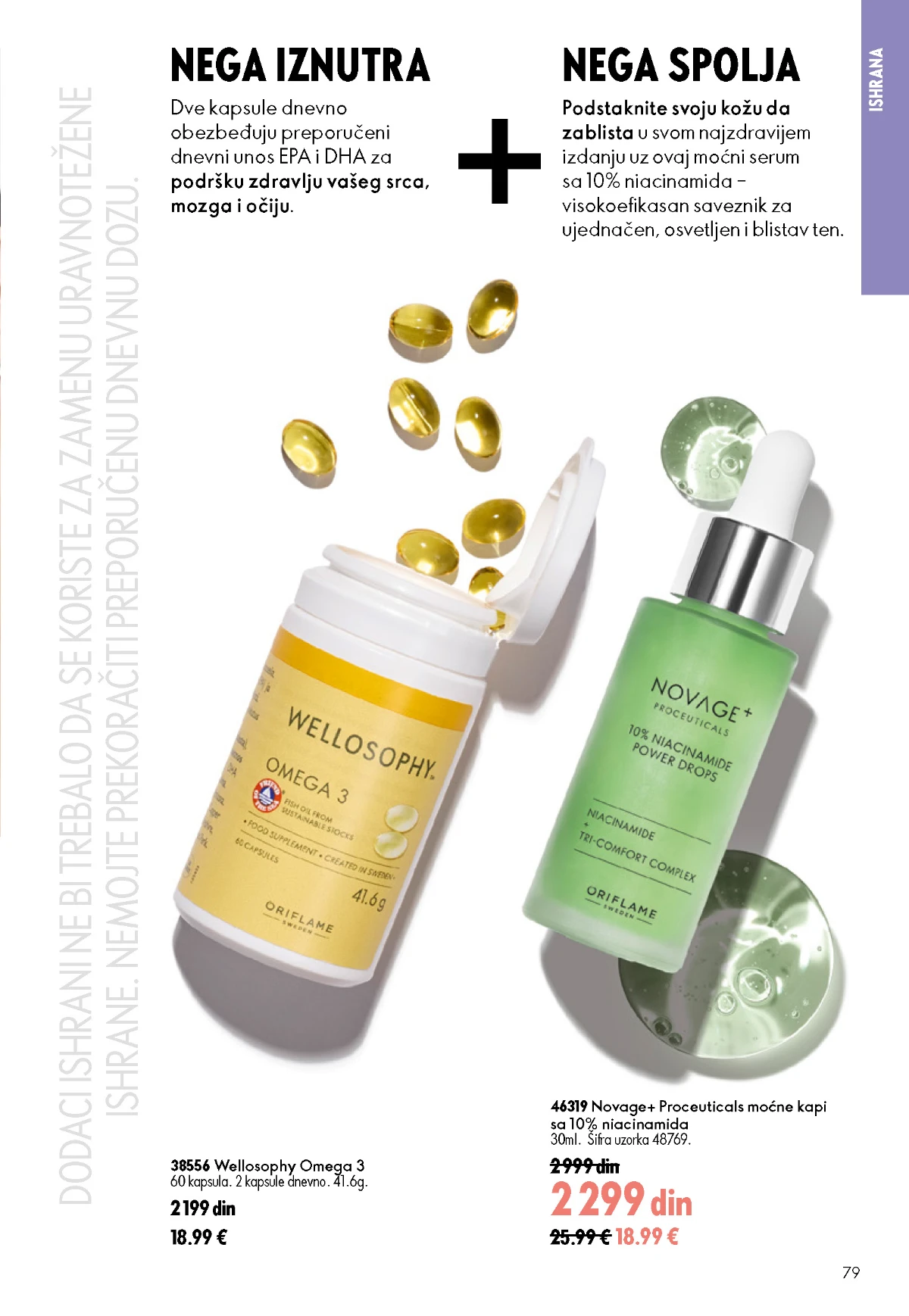 Oriflame kataloška ponuda sniženja