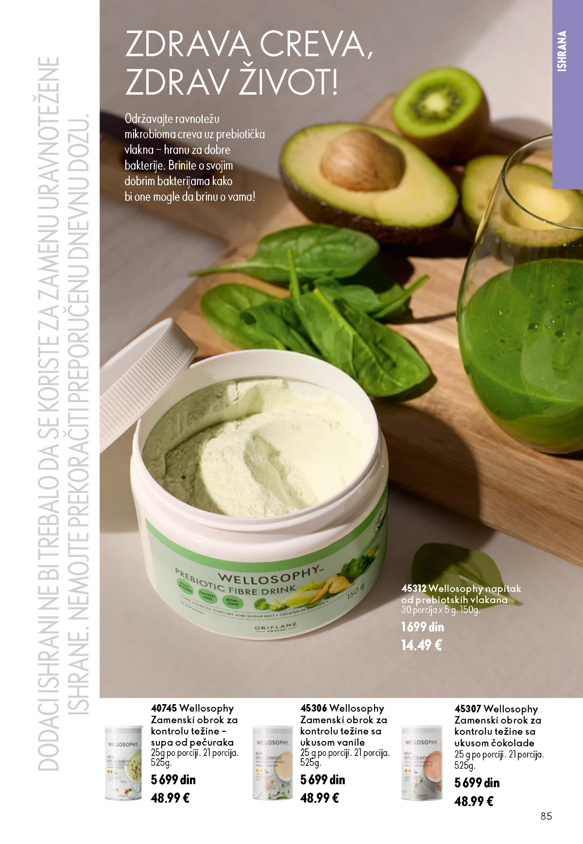 Oriflame kataloška ponuda sniženja
